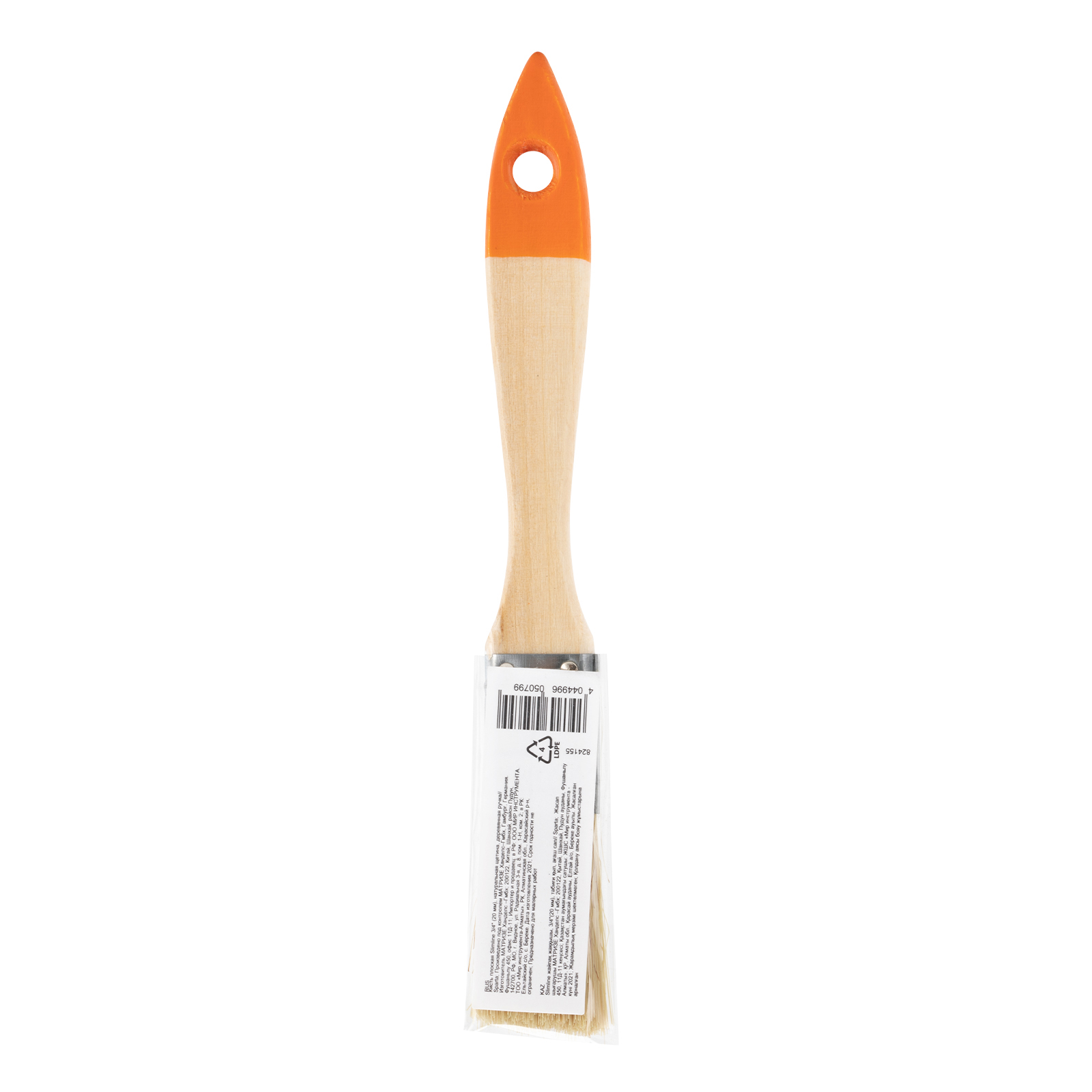 Кисть плоская Slimline 3/4" (20 мм), натуральная щетина, деревянная ручка Sparta