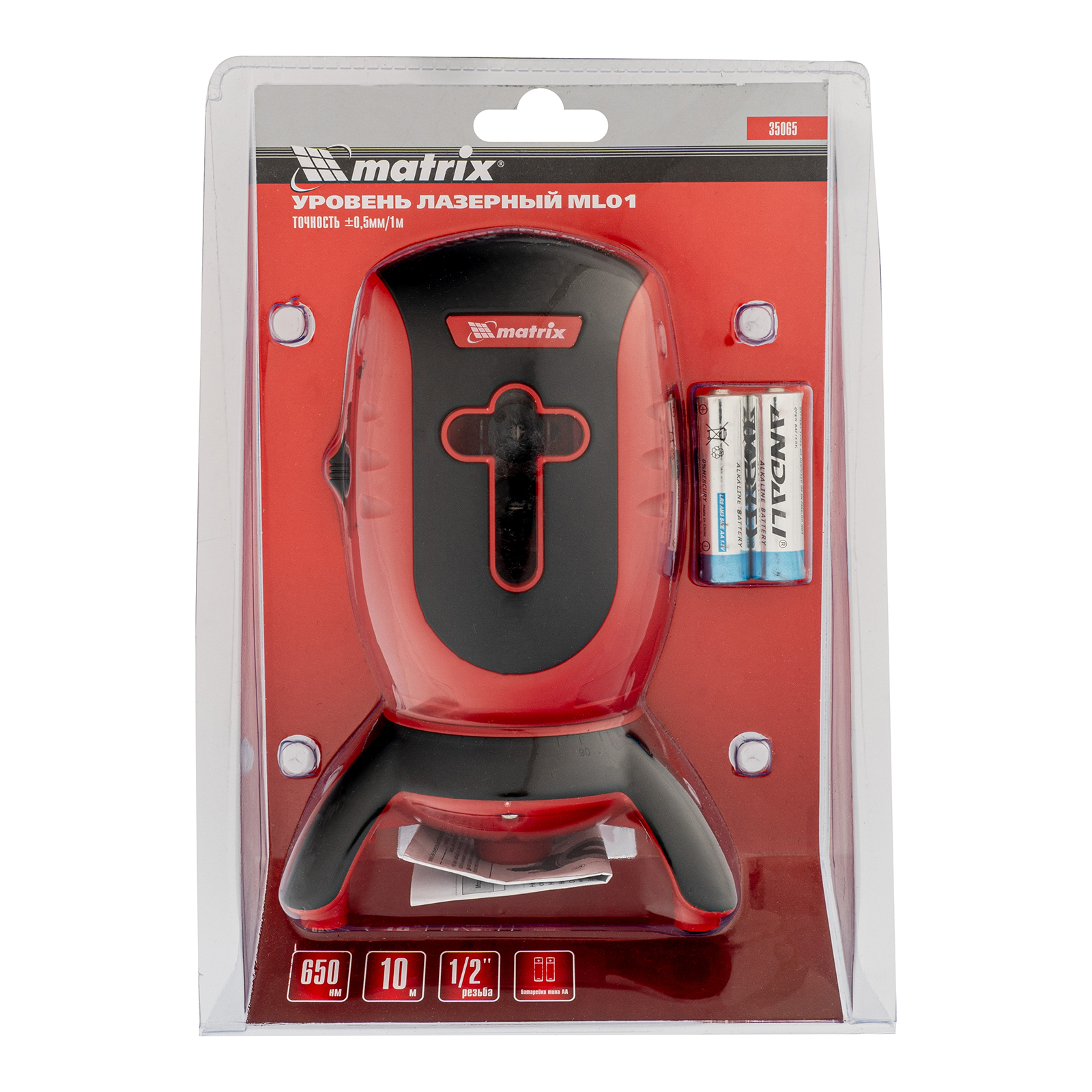 Уровень лазерный ML01T, дальность 10 м, точность ± 0,5 мм, / 1 м, длина волны 650 нм, проекция 1 вертикальная 1 горизонтальная плоскость, резьба под штатив 5/8" Matrix