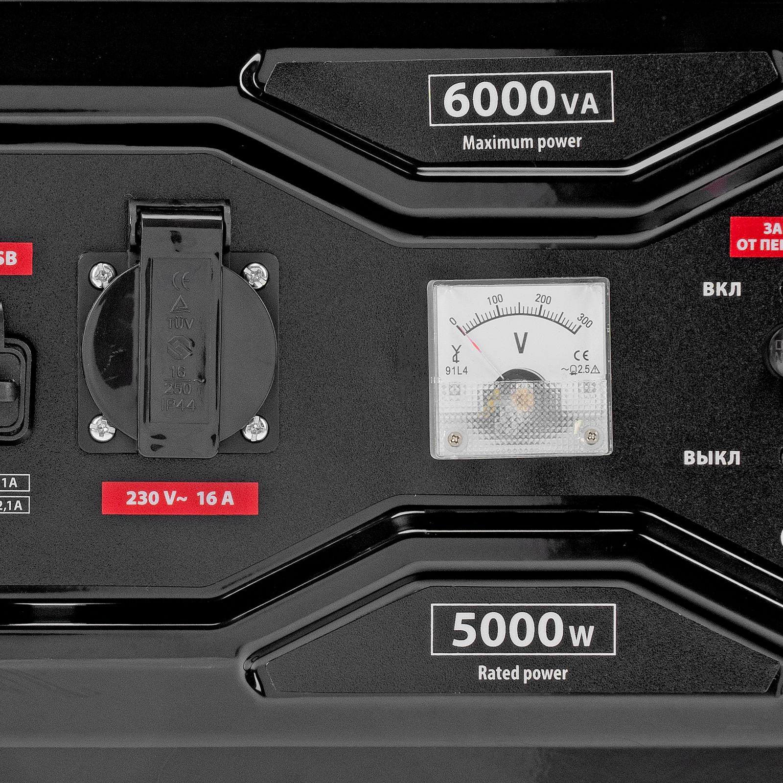 Генератор бензиновый RS-7000, 6 кВт, 230В, ручной стартер MTX