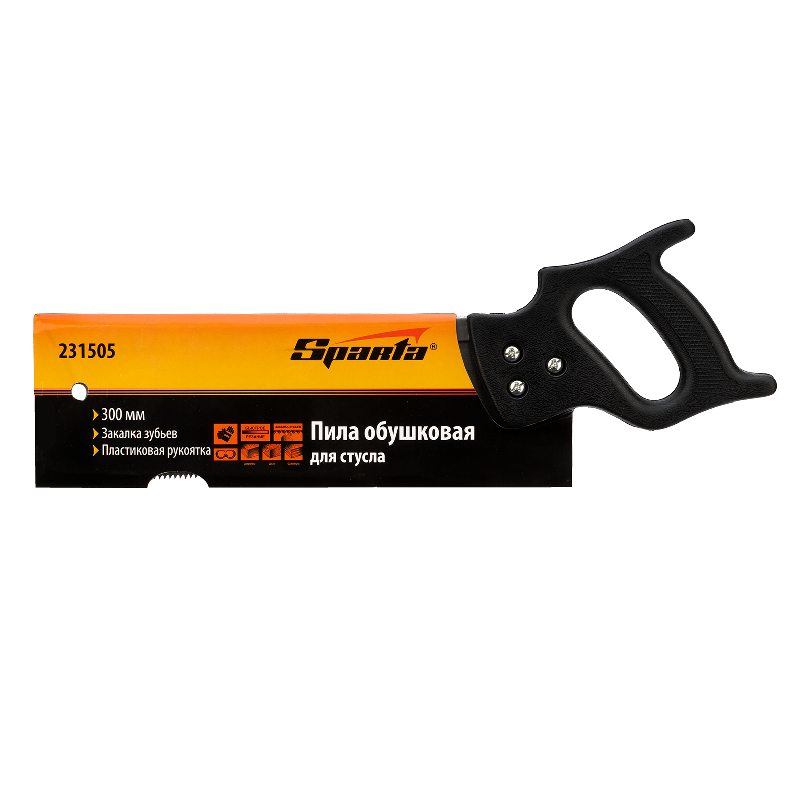 Пила по дереву обушковая для стусла, 300 мм Sparta