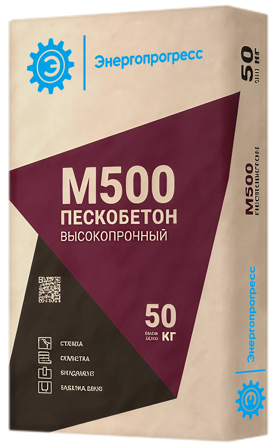 Смесь цементно-песчаная (ЦПС) Пескобетон М500 Высокопрочный 50 кг