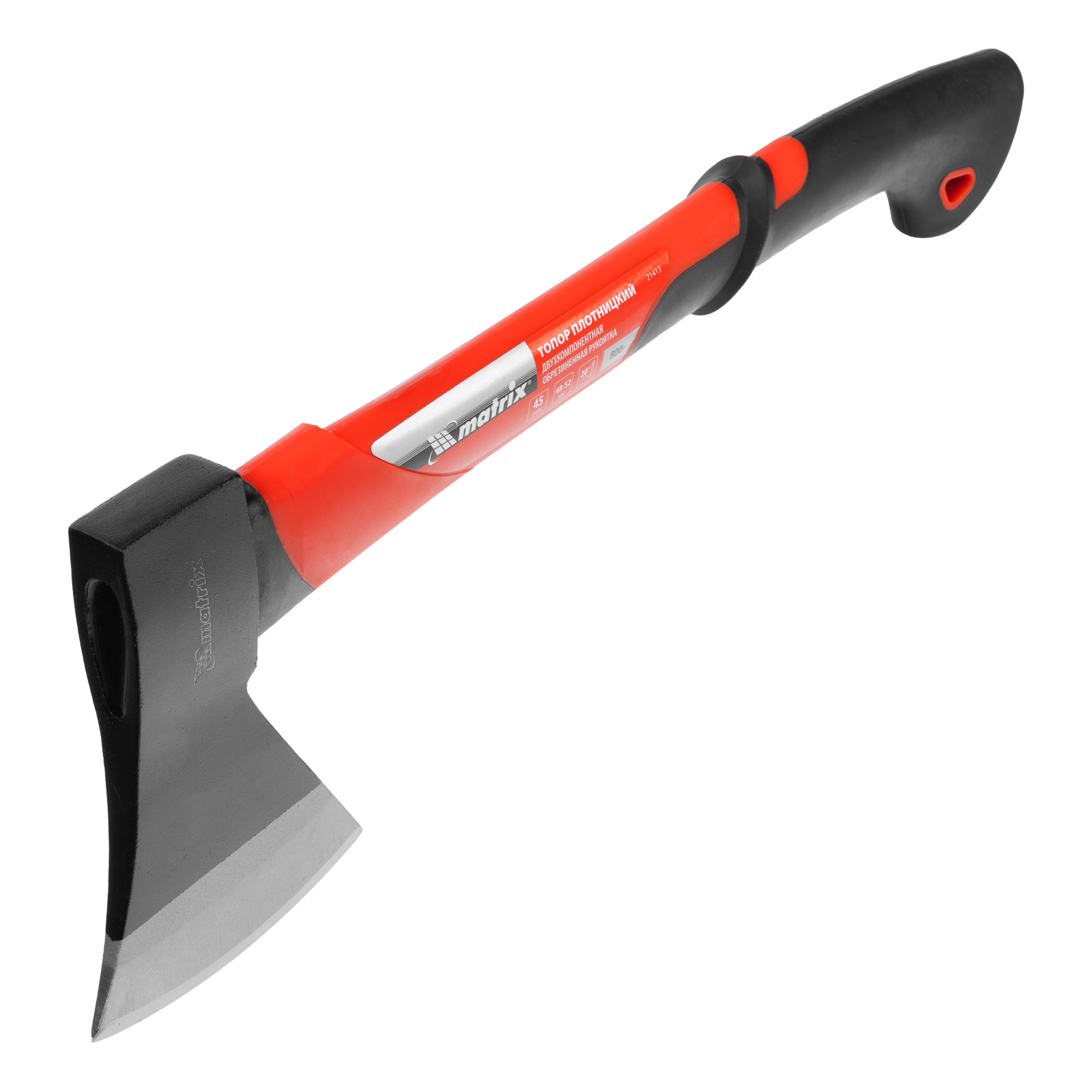 Топор, 800 г, эргономичная фибергласовая рукоятка, 450 мм// Matrix