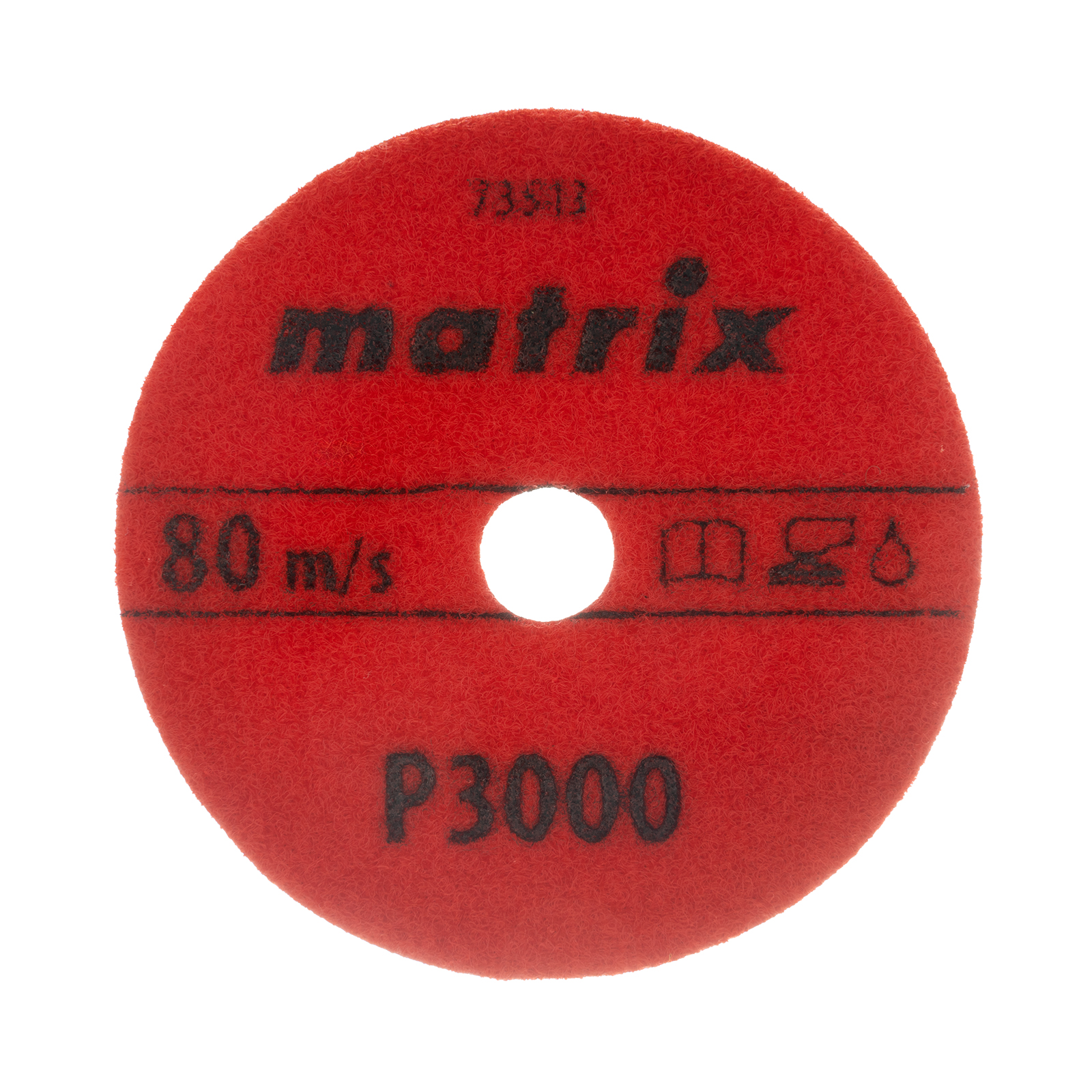 Алмазный гибкий шлифовальный круг, 100 мм, P3000, мокрое шлифование, 5 шт. Matrix