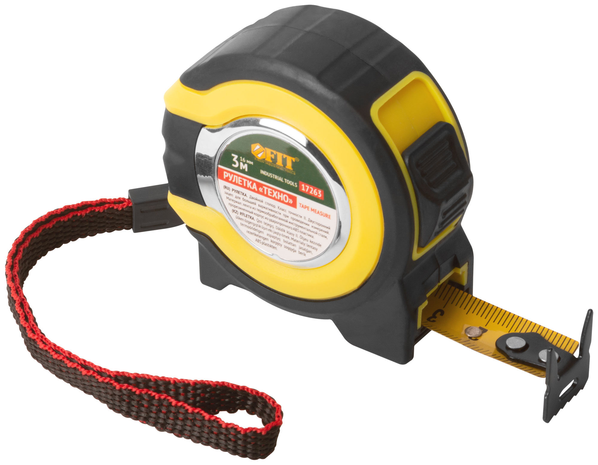 Рулетка прорезиненный корпус, двойной стопор "Техно"  3 м x 16 мм