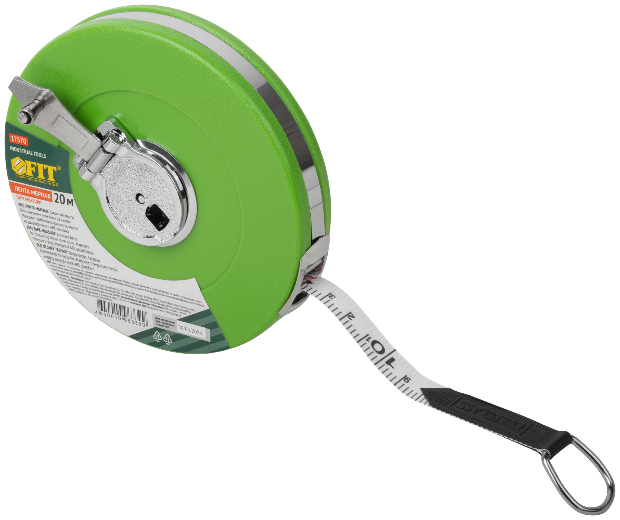 Рулетка, фибергласовая лента, зеленый пластиковый корпус 20 м