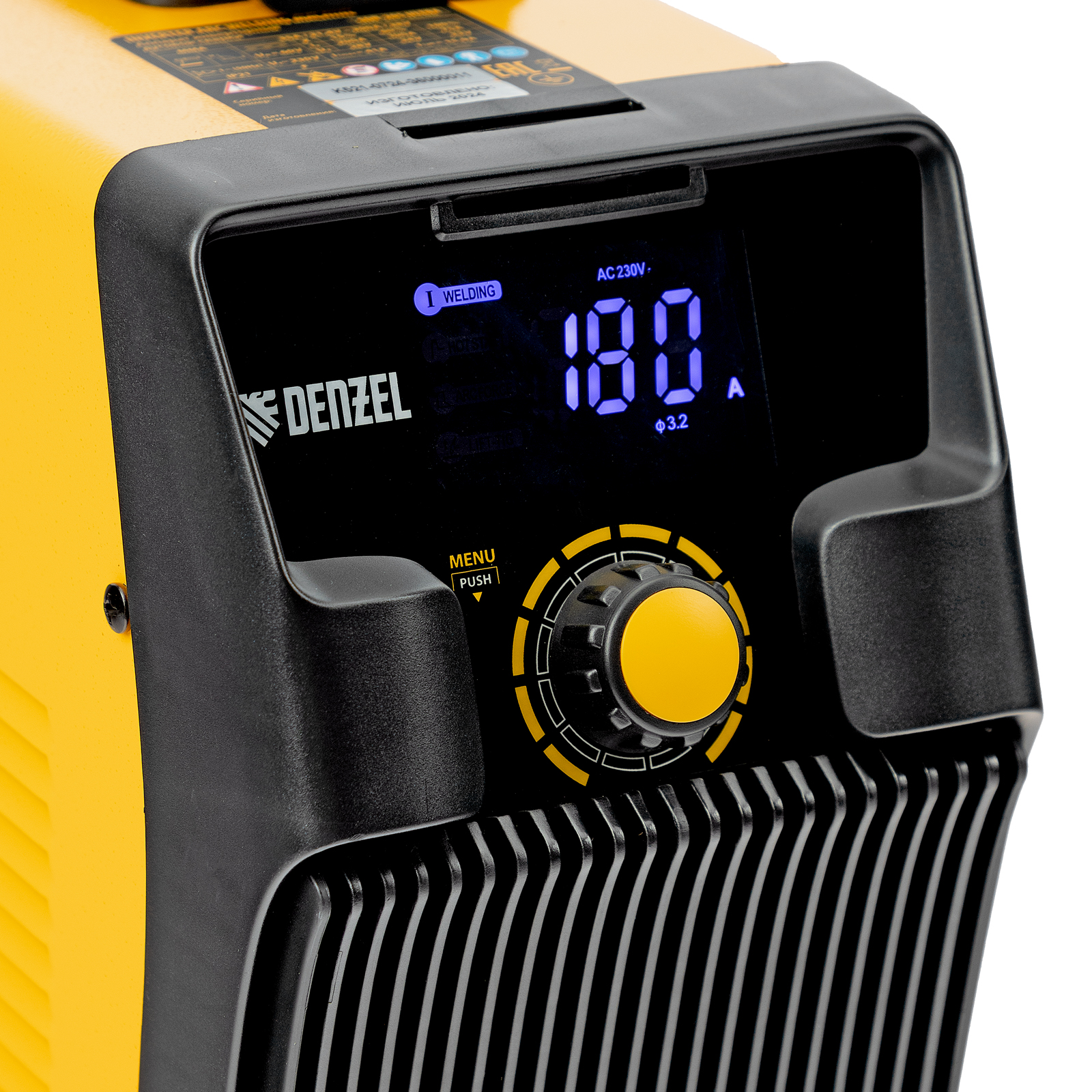 Аппарат инвертор. дуговой сварки SDR-185 Ultra, 180 А, ПВ 60%// Denzel