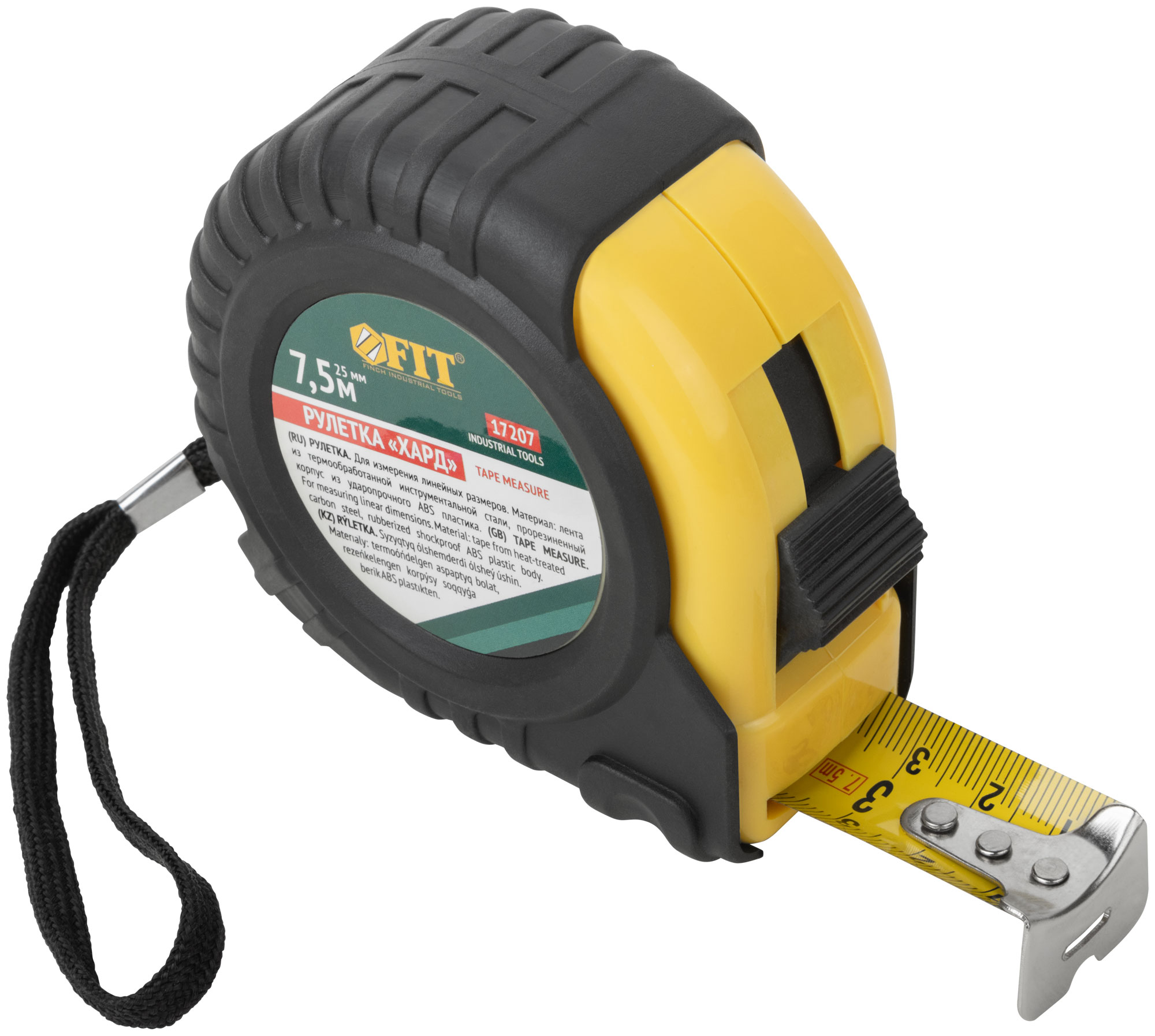 Рулетка прорезиненный корпус "Хард" 7,5 м x 25 мм