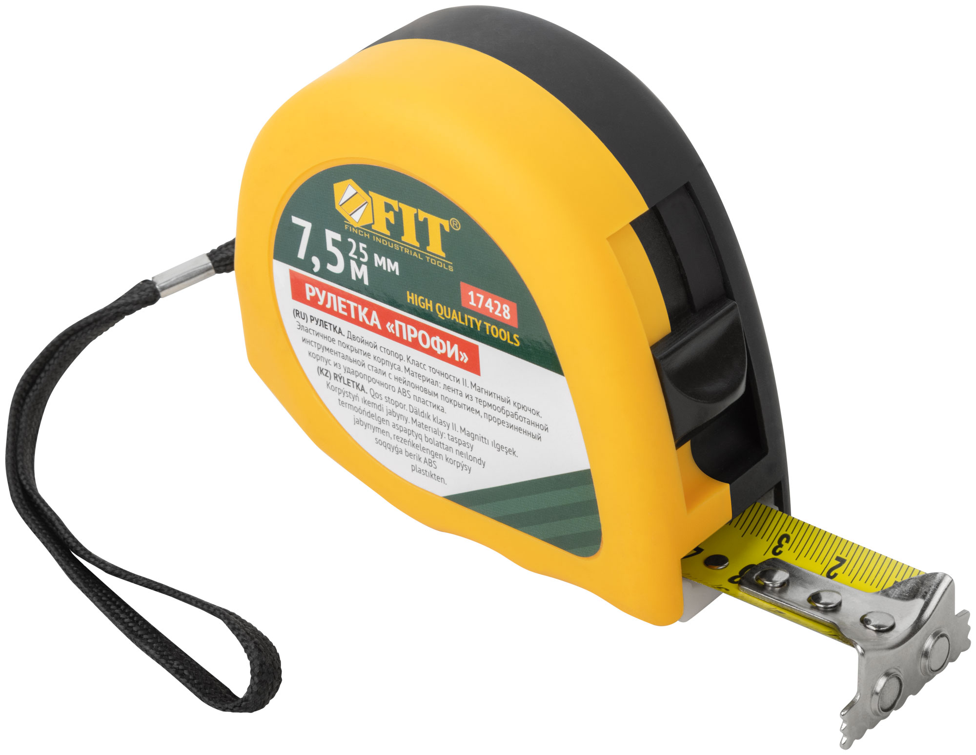 Рулетка Профи, калибр.лента, нейл.покр., магн.крючок, эласт.корпус черн-желт., двойн.стопор 7,5 м х 25 мм