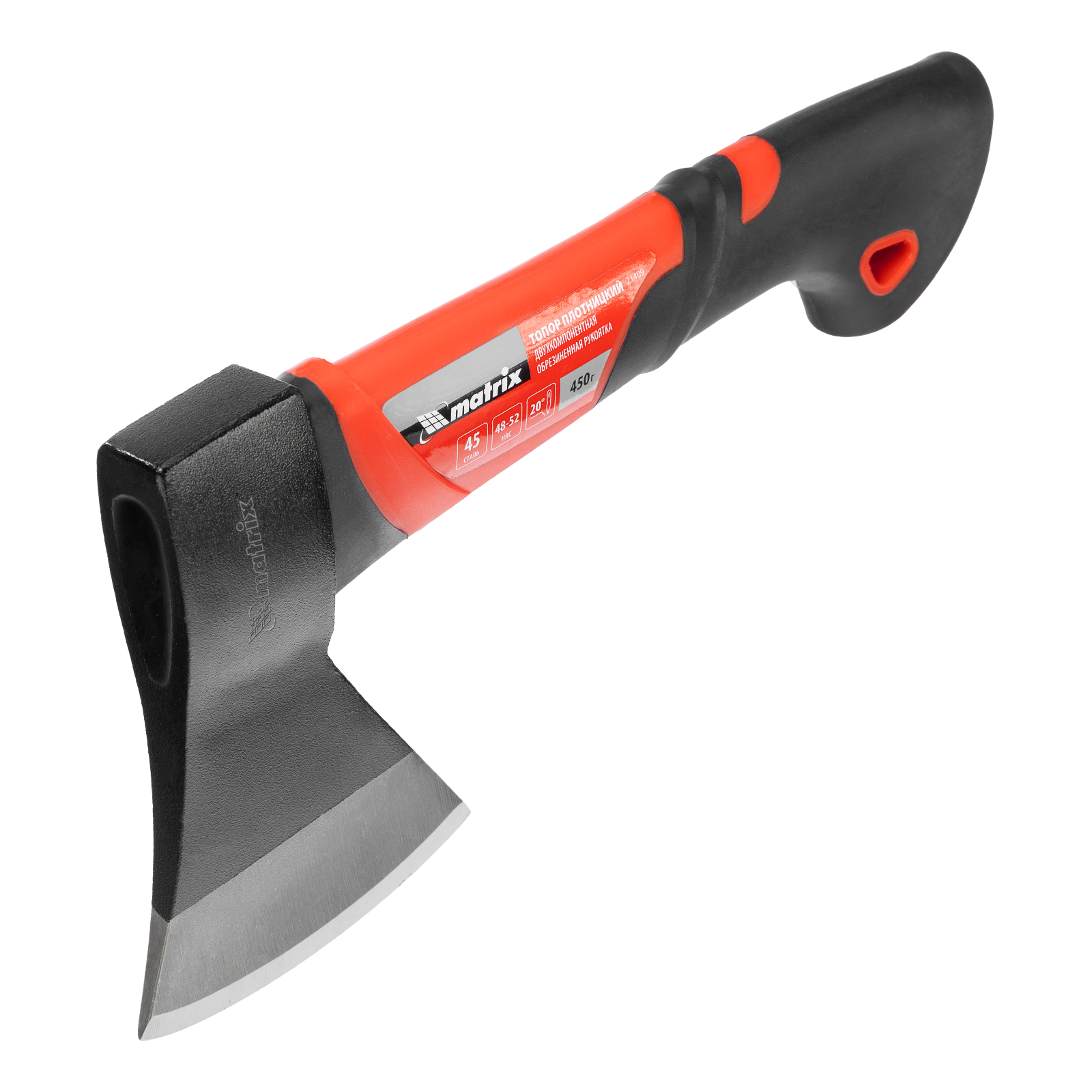 Топор, 450 г, эргономичная фибергласовая рукоятка, 275 мм// Matrix