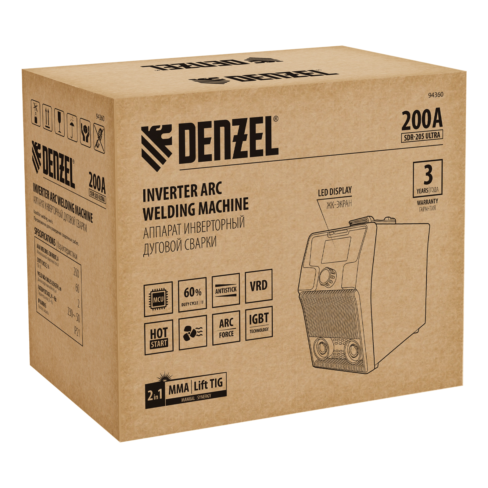 Аппарат инвертор. дуговой сварки SDR-205 Ultra, 200 А, ПВ 60%// Denzel