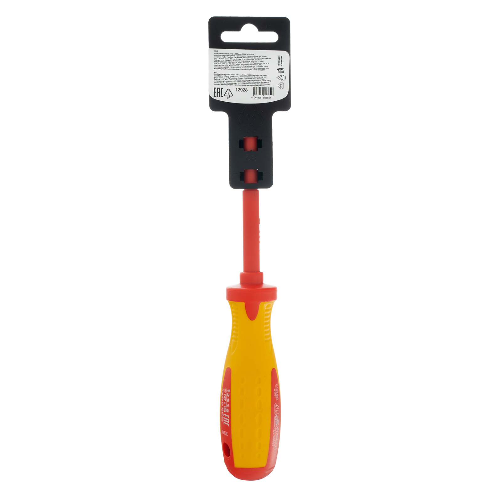 Отвертка Insulated, PH2 x 100 мм, CrMo, до 1000 В, двухкомпонентная рукоятка Matrix Professional
