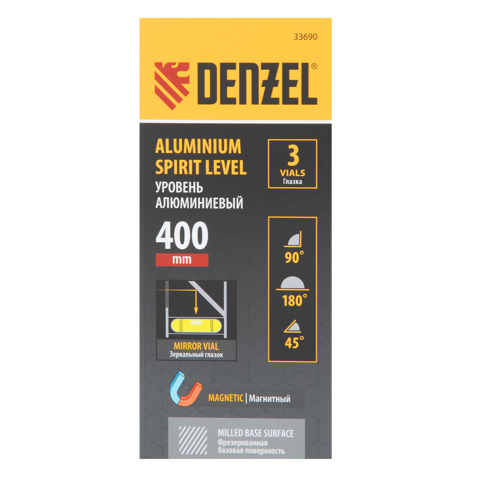 Уровень алюминиевый, магнит., фрезерованный, 3 глазка (1 зеркал.), 0,5 мм/м, 400 мм Denzel