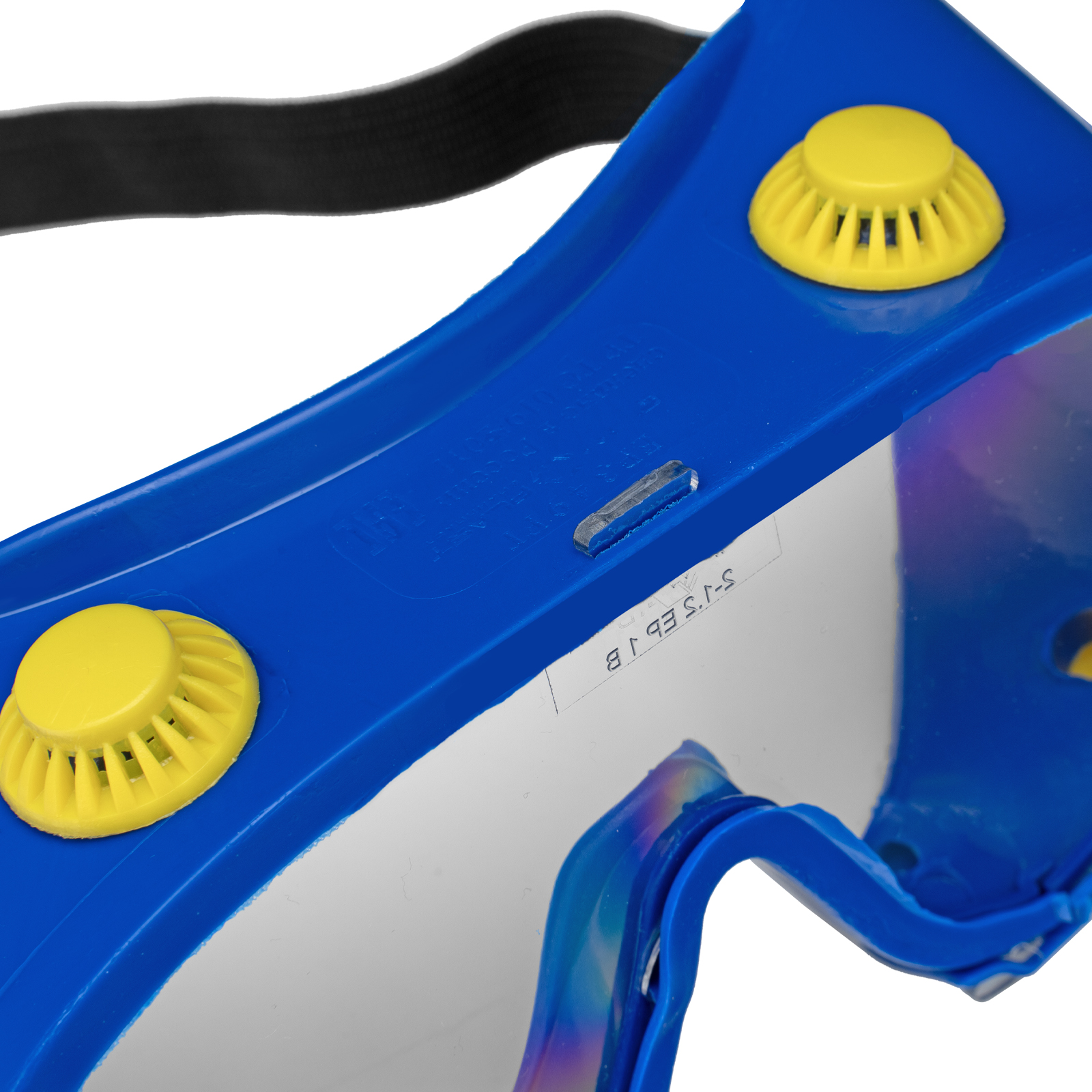 Очки защитные закрытого типа с непрямой вентиляцией, поликарбонат Россия Сибртех