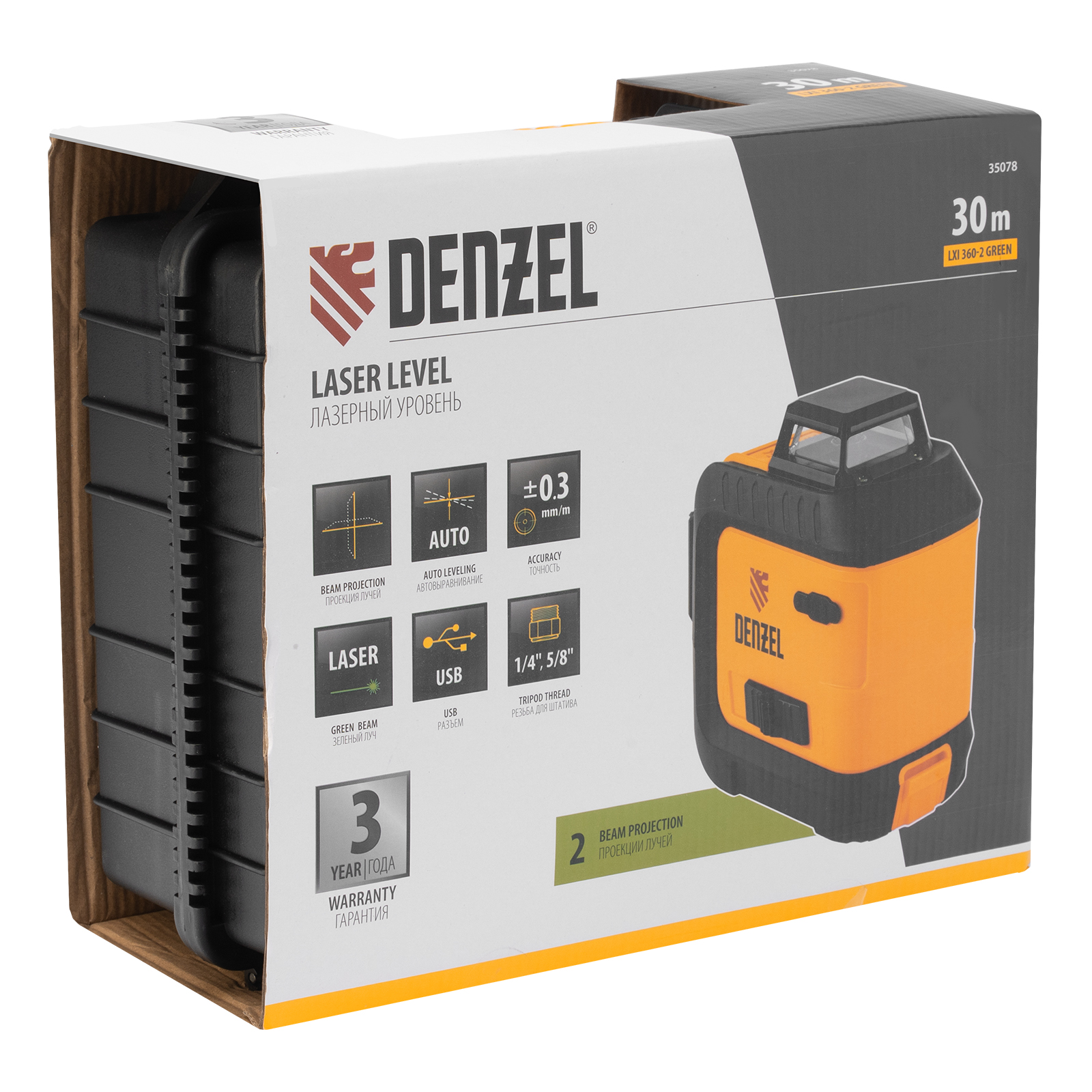 Лазерный уровень мультипризм. LXI 360-2 Green, 30 м, 520 нм, акк. Li 2800 mAh, резьба 1/4"// Denzel