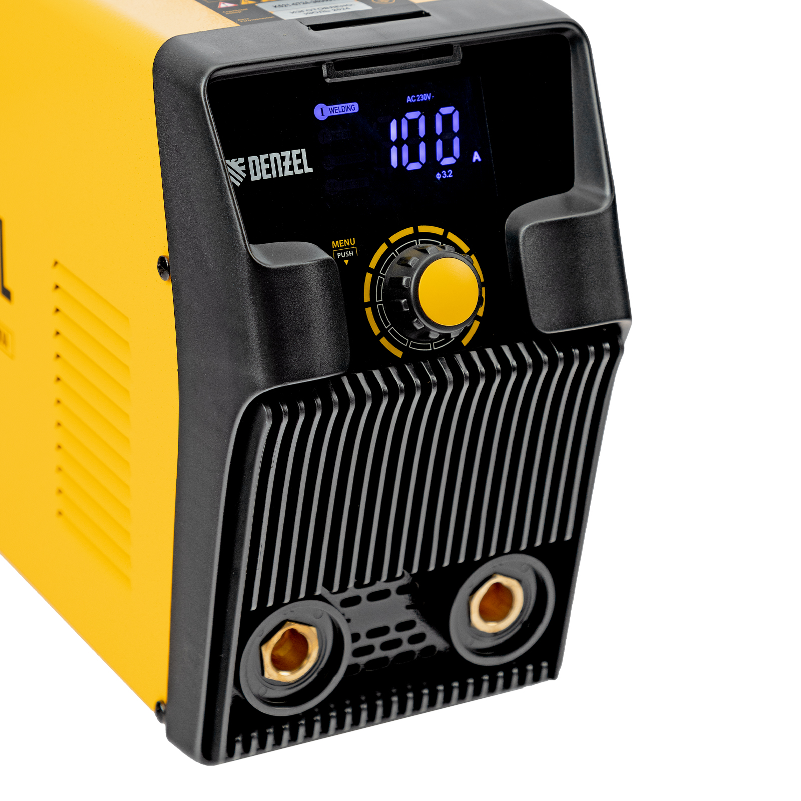Аппарат инвертор. дуговой сварки SDR-205 Ultra, 200 А, ПВ 60%// Denzel