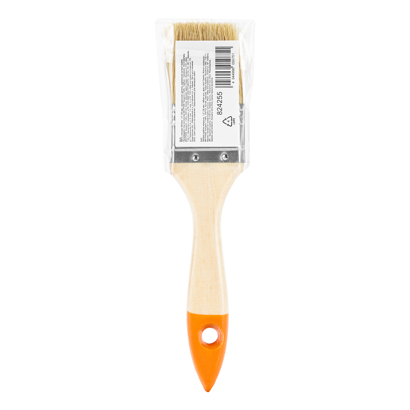 Кисть плоская Slimline 1.5" (38 мм), натуральная щетина, деревянная ручка Sparta