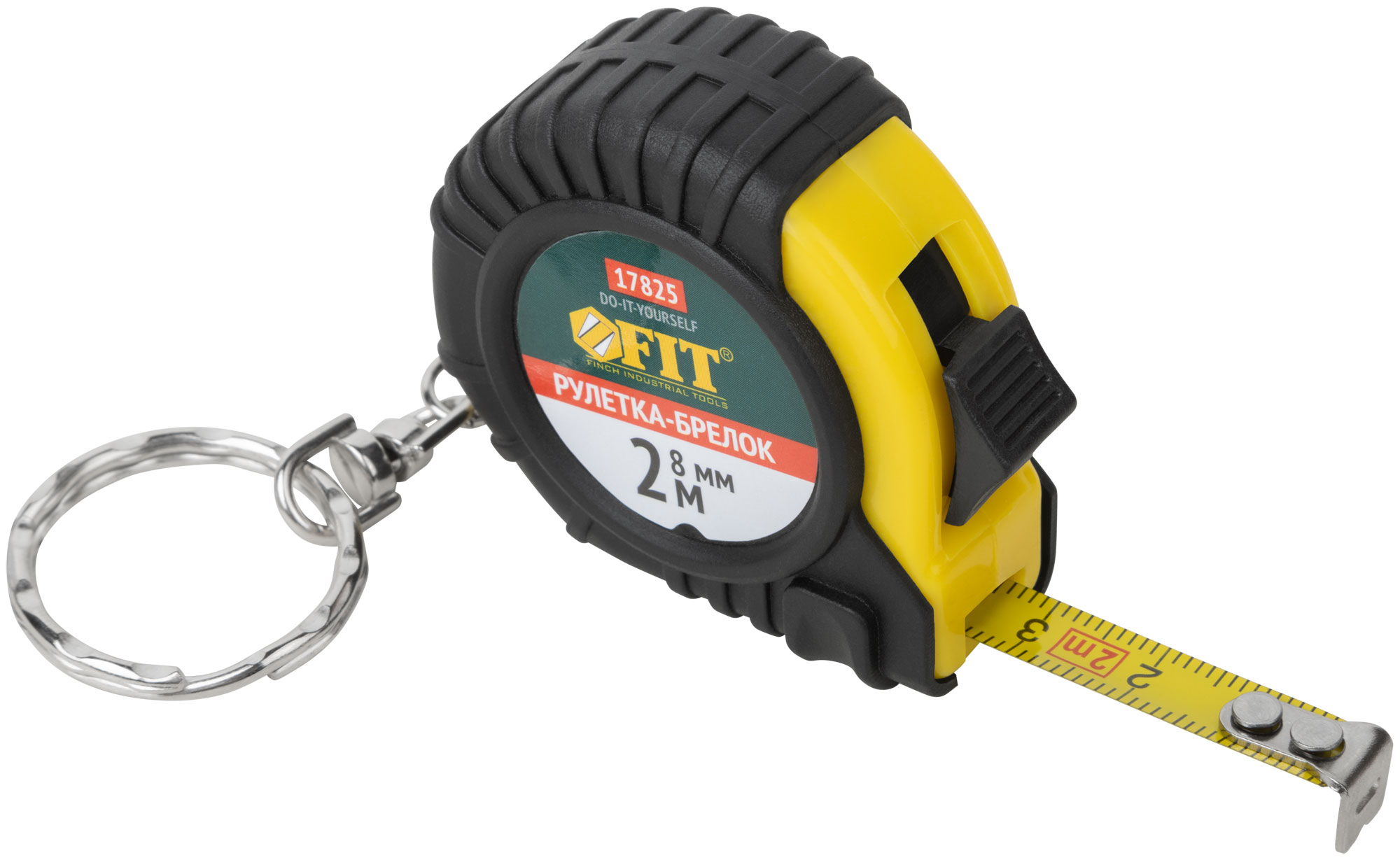 Рулетка-брелок, прорезин.корпус  2 м x 8 мм