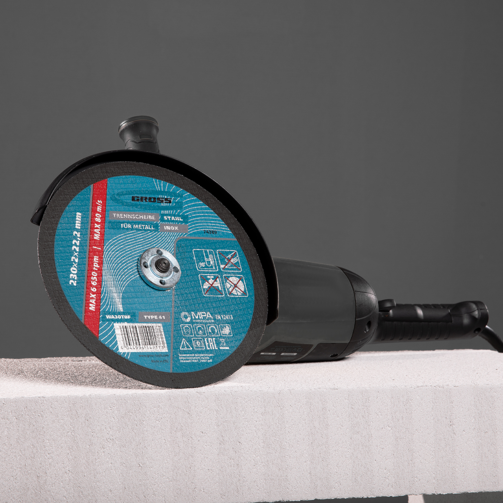 Круг отрезной по металлу, 230 х 2.0 х 22.2 мм Gross