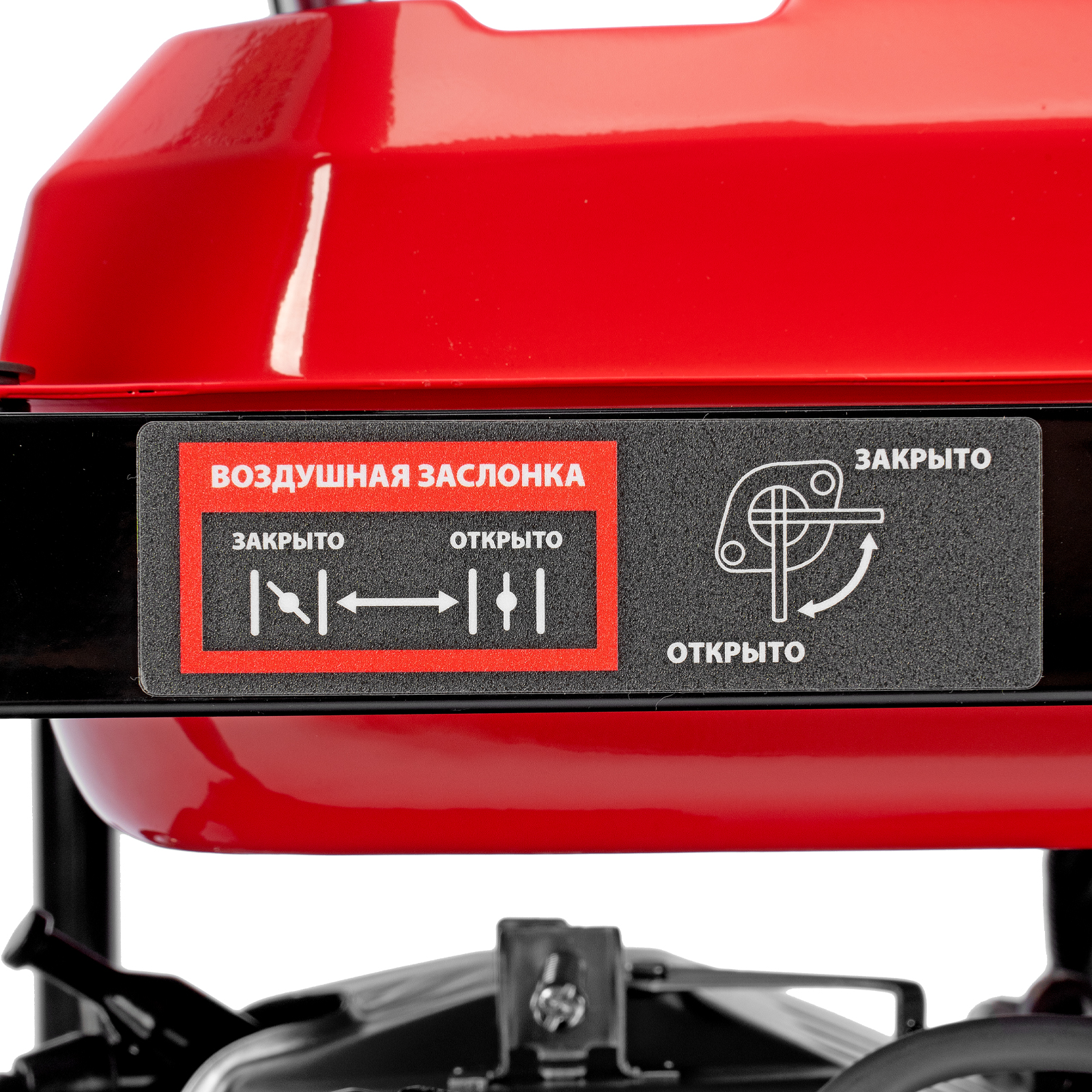 Генератор бензиновый RS-9000E, 7 кВт, 230В, электростартер MTX
