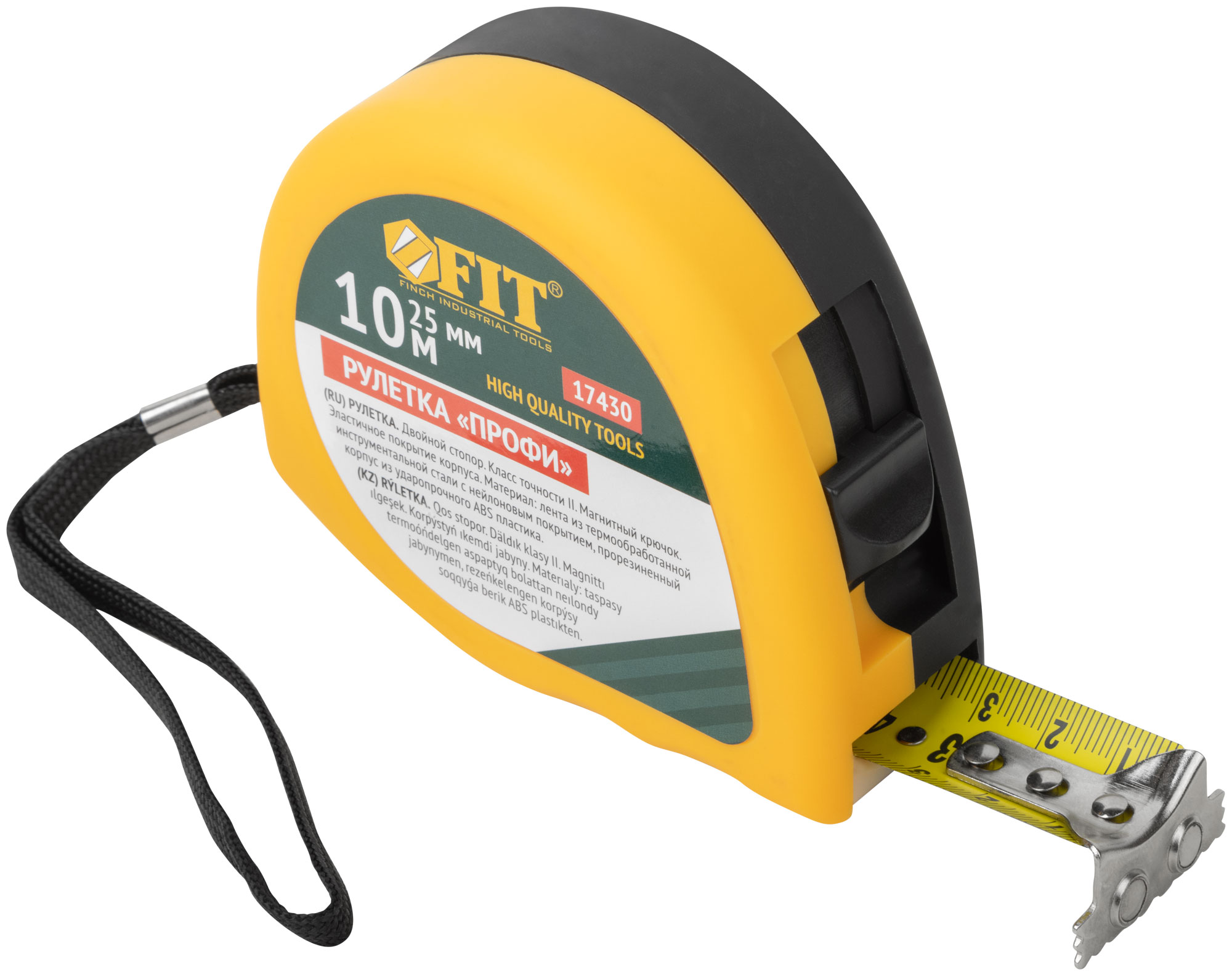 Рулетка Профи, калибр.лента, нейл.покр., магн.крючок, эласт.корпус черн-желт., двойн.стопор 10 м х 25 мм