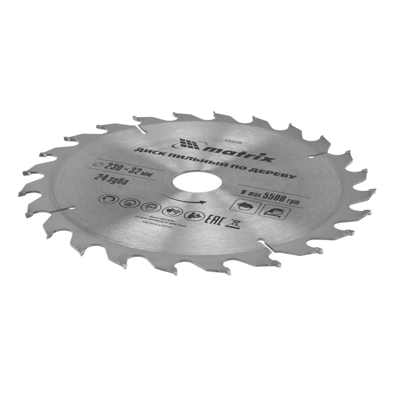 Пильный диск по дереву, 230 х 32 мм, 24 зуба, кольцо 30/32 Matrix Professional