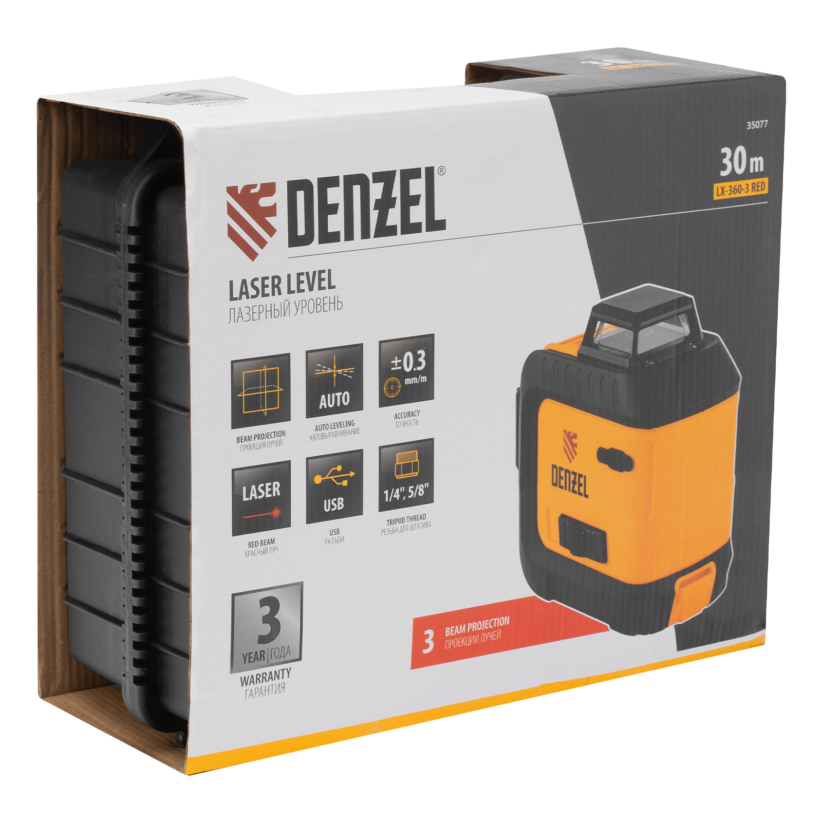 Лазерный уровень мультипризменный LX 360-3 Red, 30 м, 635 нм, аккумулятор Li 2800 мАч, резьба 5/8" Denzel