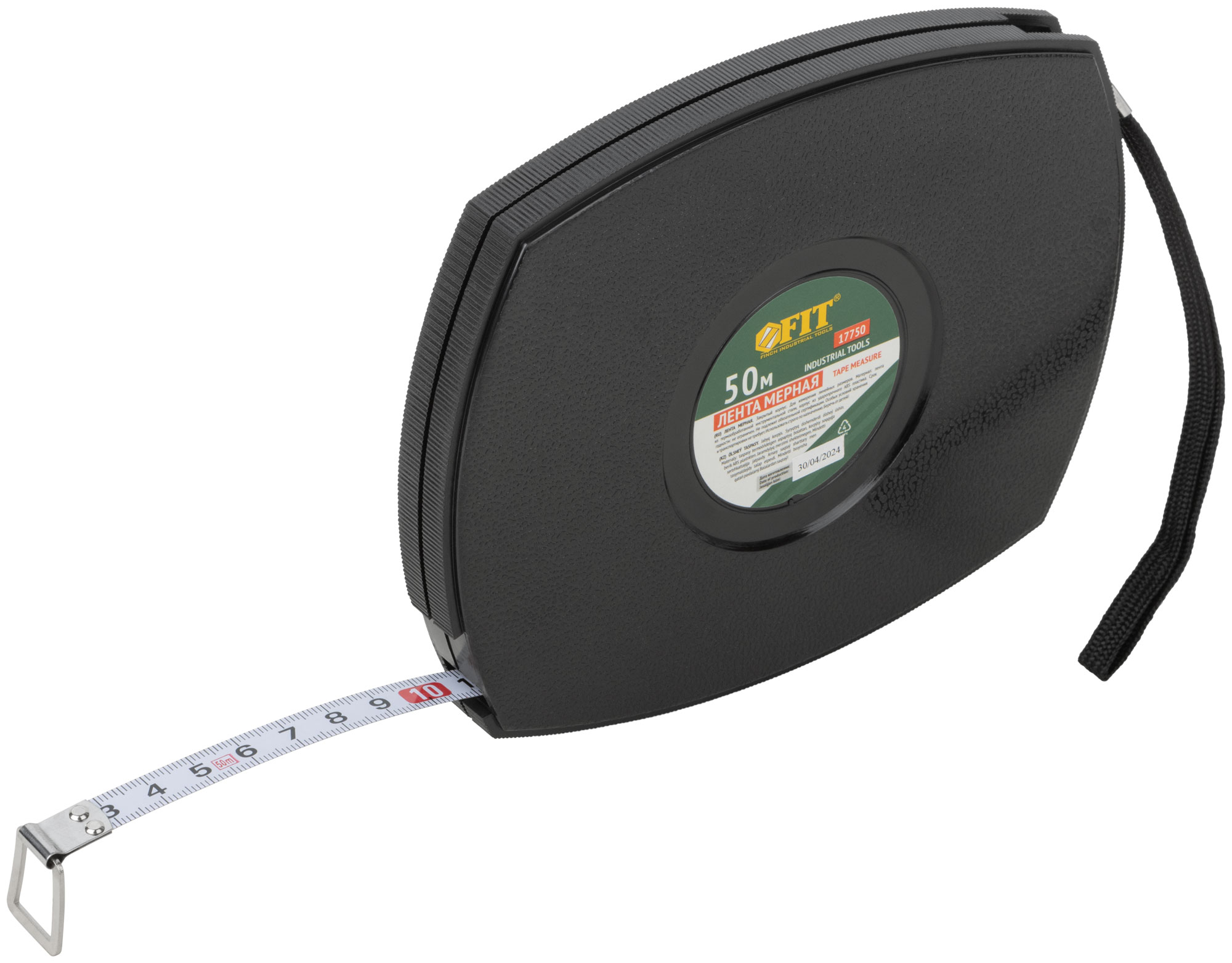 Рулетка, черный закрытый пластиковый корпус, стальная лента 50 м