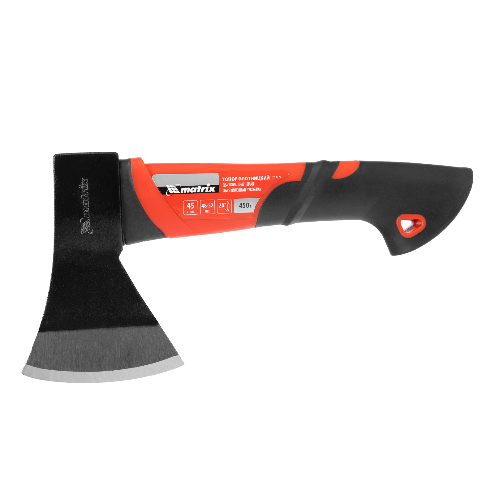 Топор, 450 г, эргономичная фибергласовая рукоятка, 275 мм// Matrix