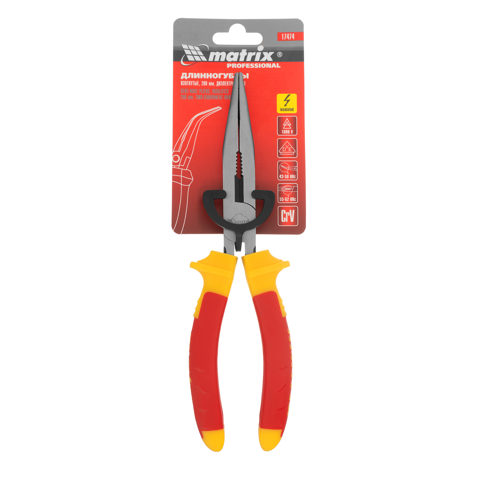 Длинногубцы изогнутые Insulated, 200 мм, двухкомпонентные рукоятки Matrix Professional