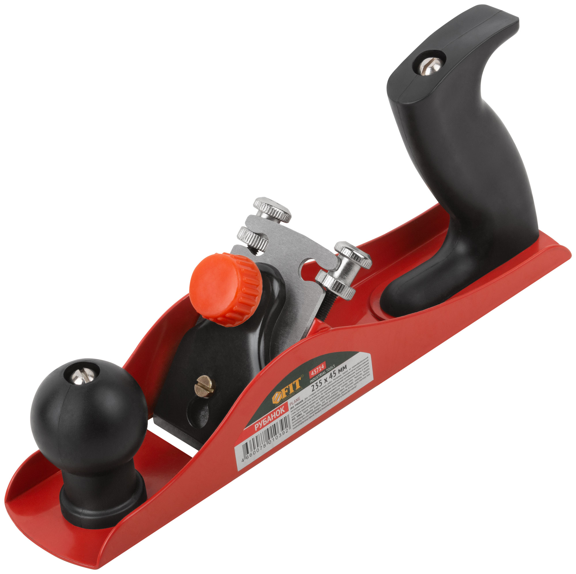 Рубанок "Стандарт" 235х45 мм