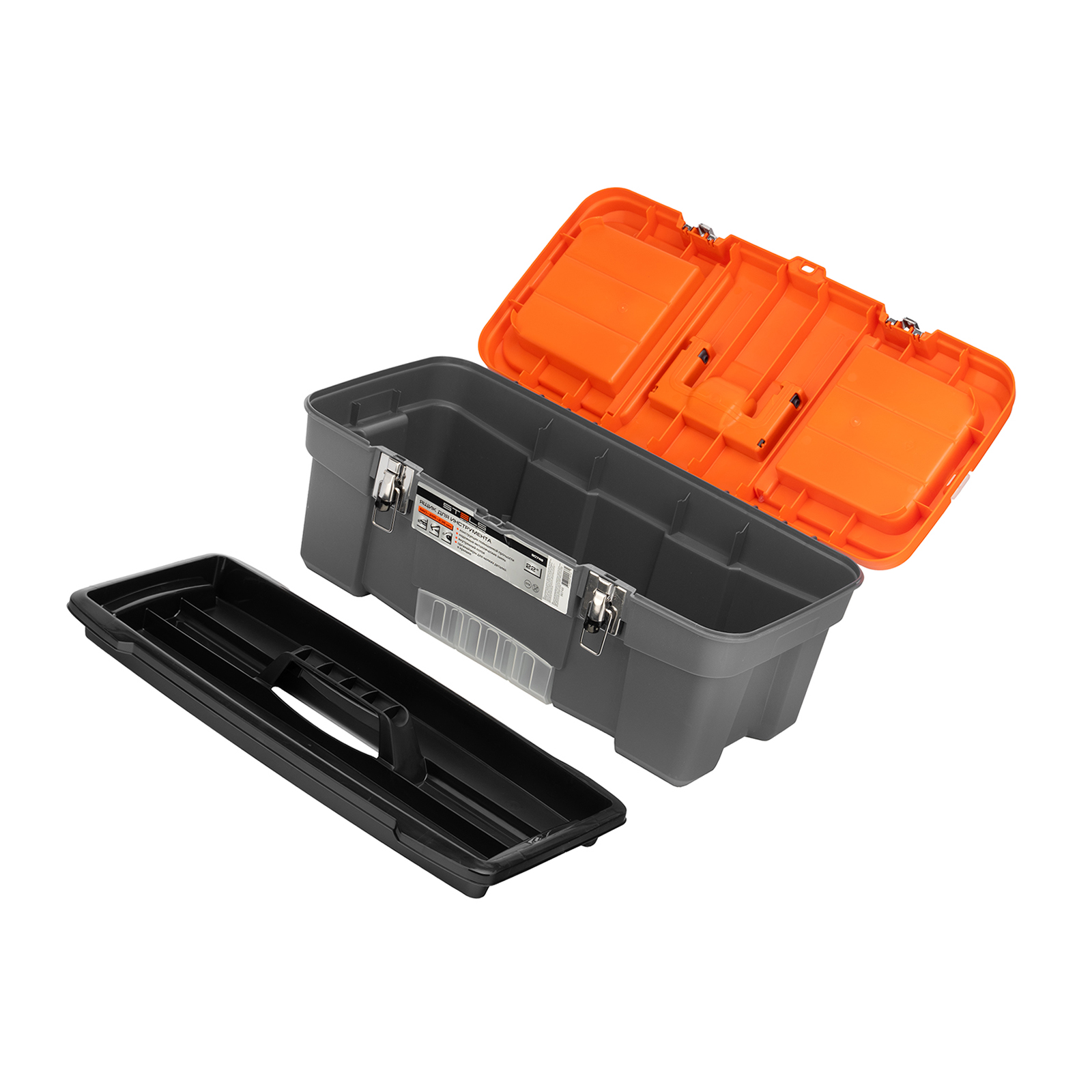 Ящик для инструмента с мет. замками 22", 560х285x235 мм Россия Stels