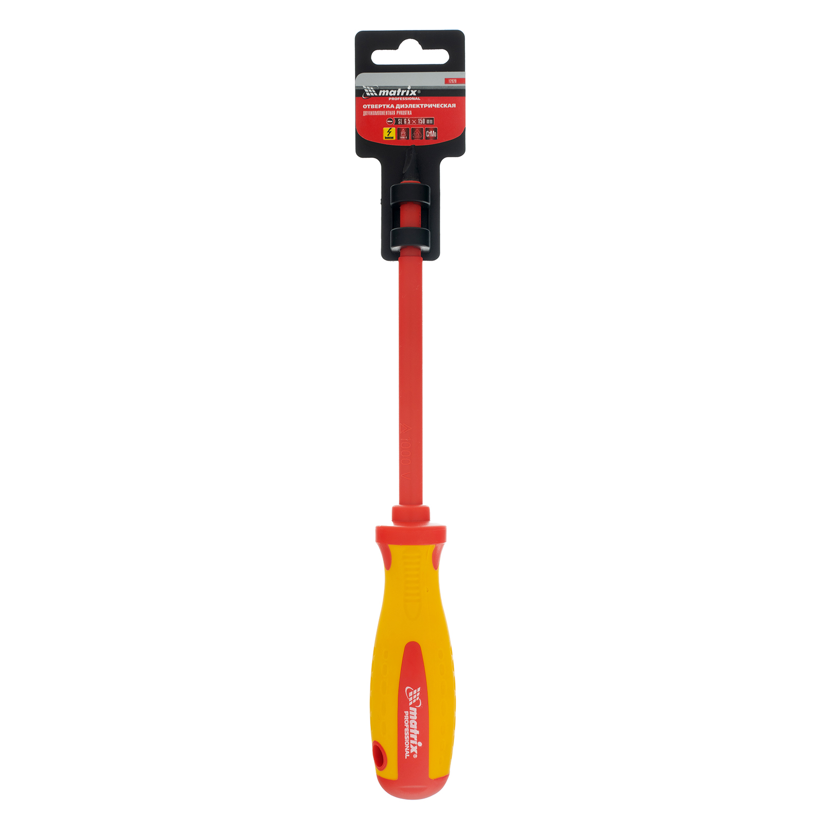Отвертка Insulated, SL6.5 x 150 мм, CrMo, до 1000 В, двухкомпонентная рукоятка Matrix Professional