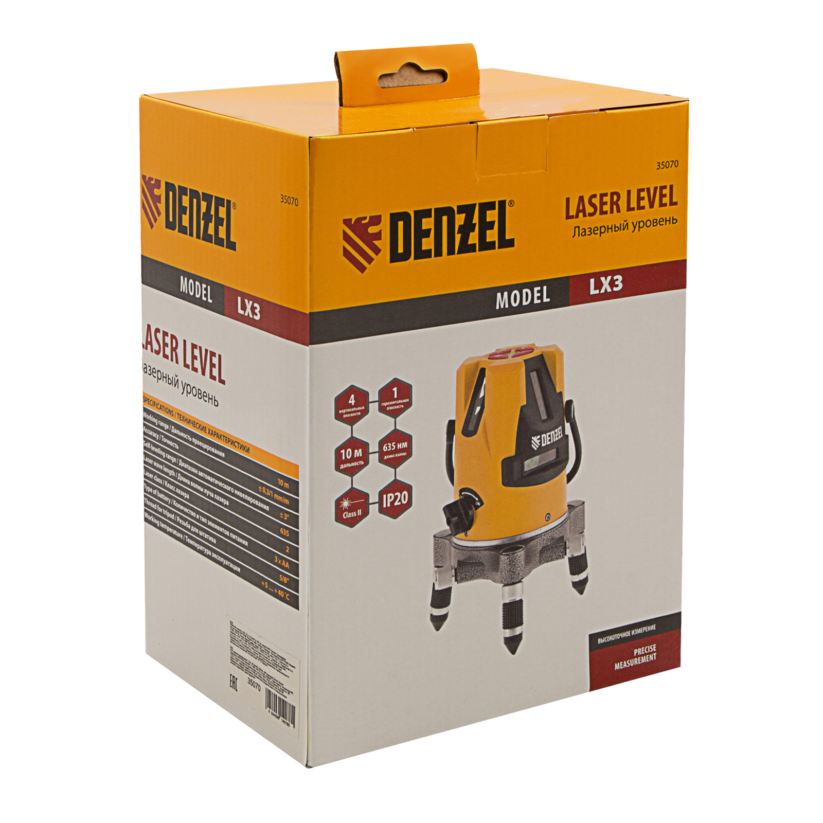 Уровень лазерный LX3, 10 м, ± 0,3 мм/1 м, 635 нм, 4 вертикальных, 1 горизонтальная плоскости, резьба 5/8" Denzel