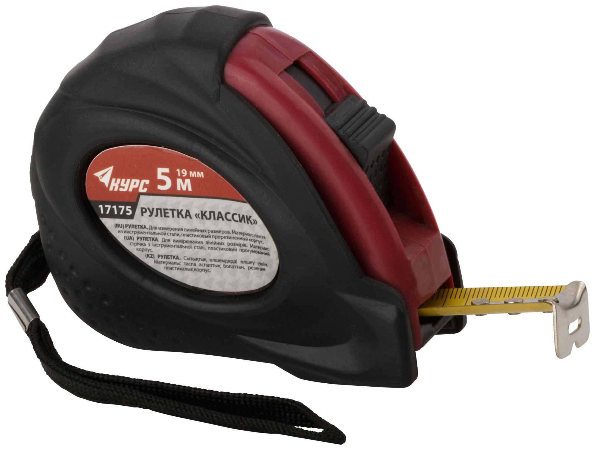 Рулетка прорезиненный корпус "Классик" 5 м x 19 мм