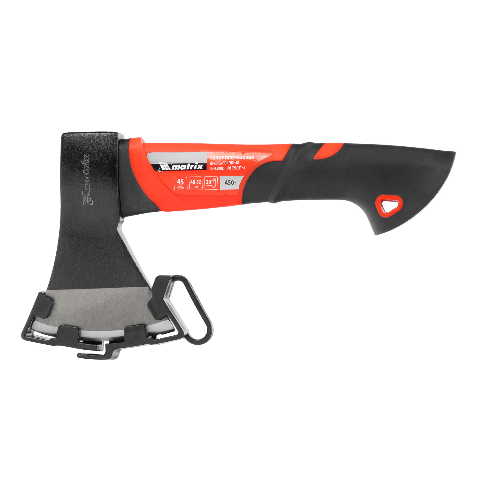 Топор, 450 г, эргономичная фибергласовая рукоятка, 275 мм// Matrix