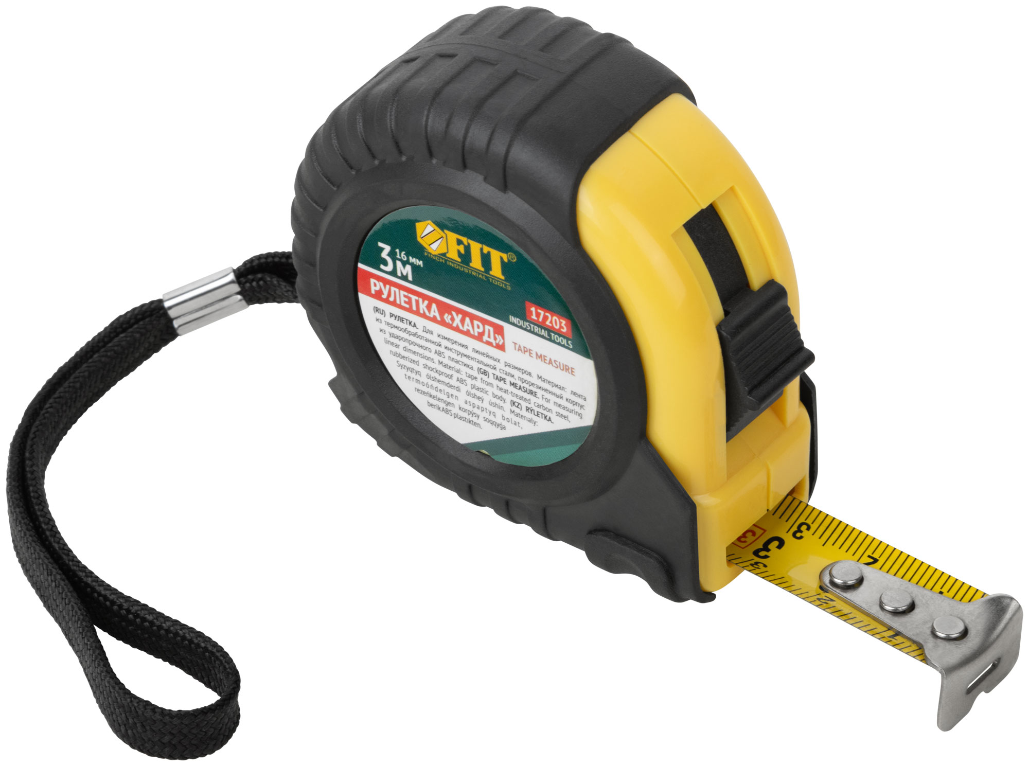 Рулетка прорезиненный корпус "Хард" 3 м x 16 мм