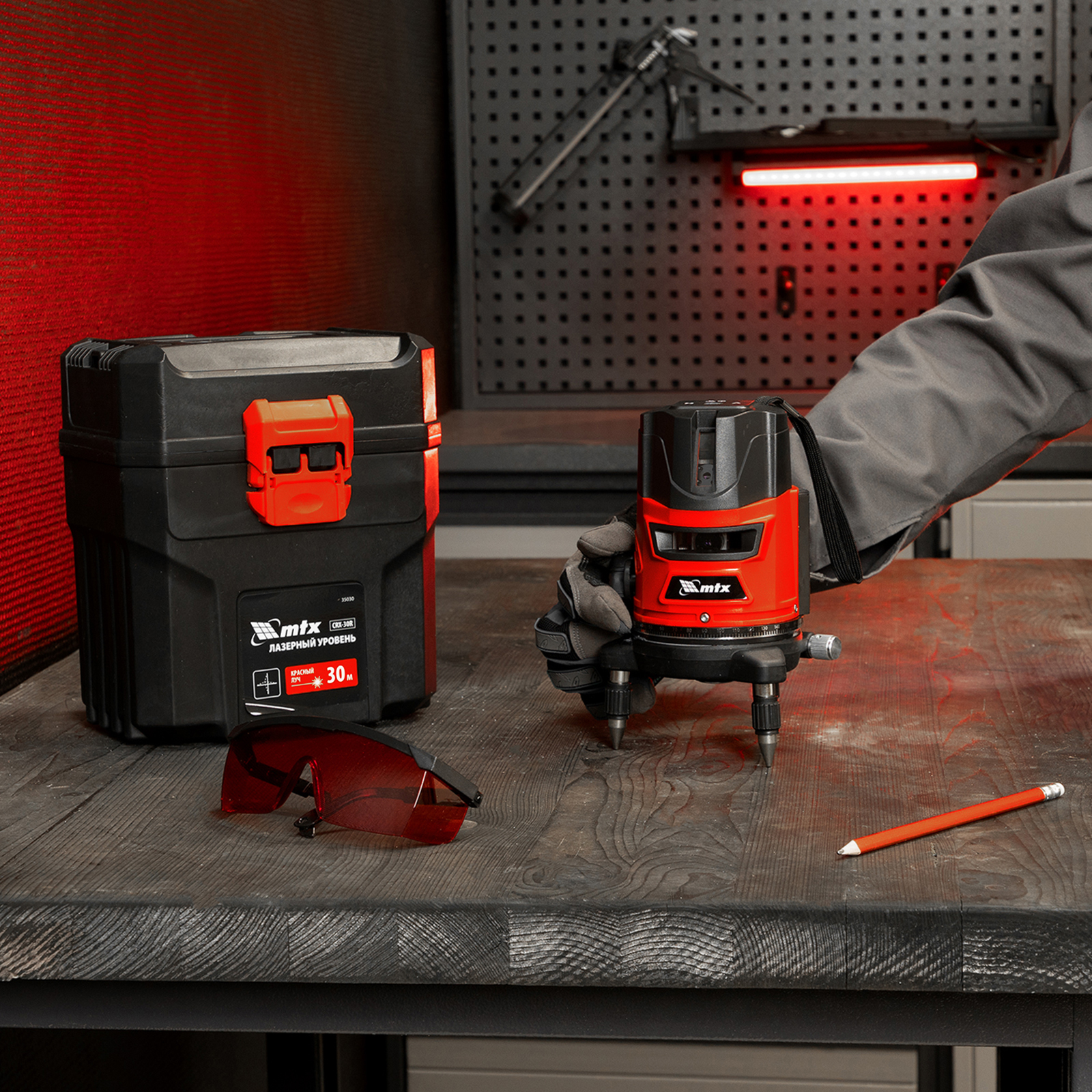 Лазерный уровень CRX-30R, 30 м, красный луч, батарейки, резьба 5/8" MTX