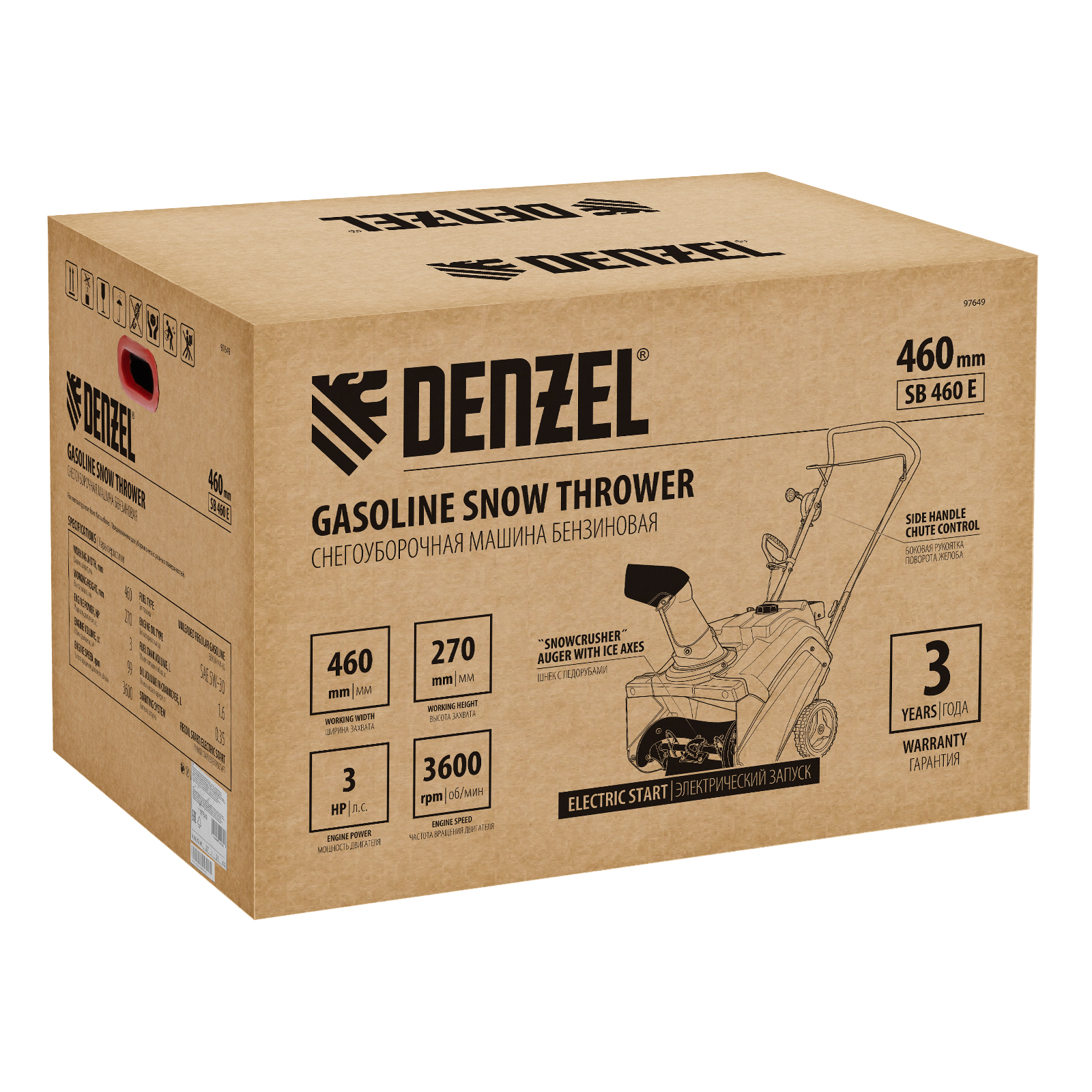 Бензиновая снегоуборочная машина SB 460 E, 99cc, эл.старт, шнек SnowCrusher Denzel