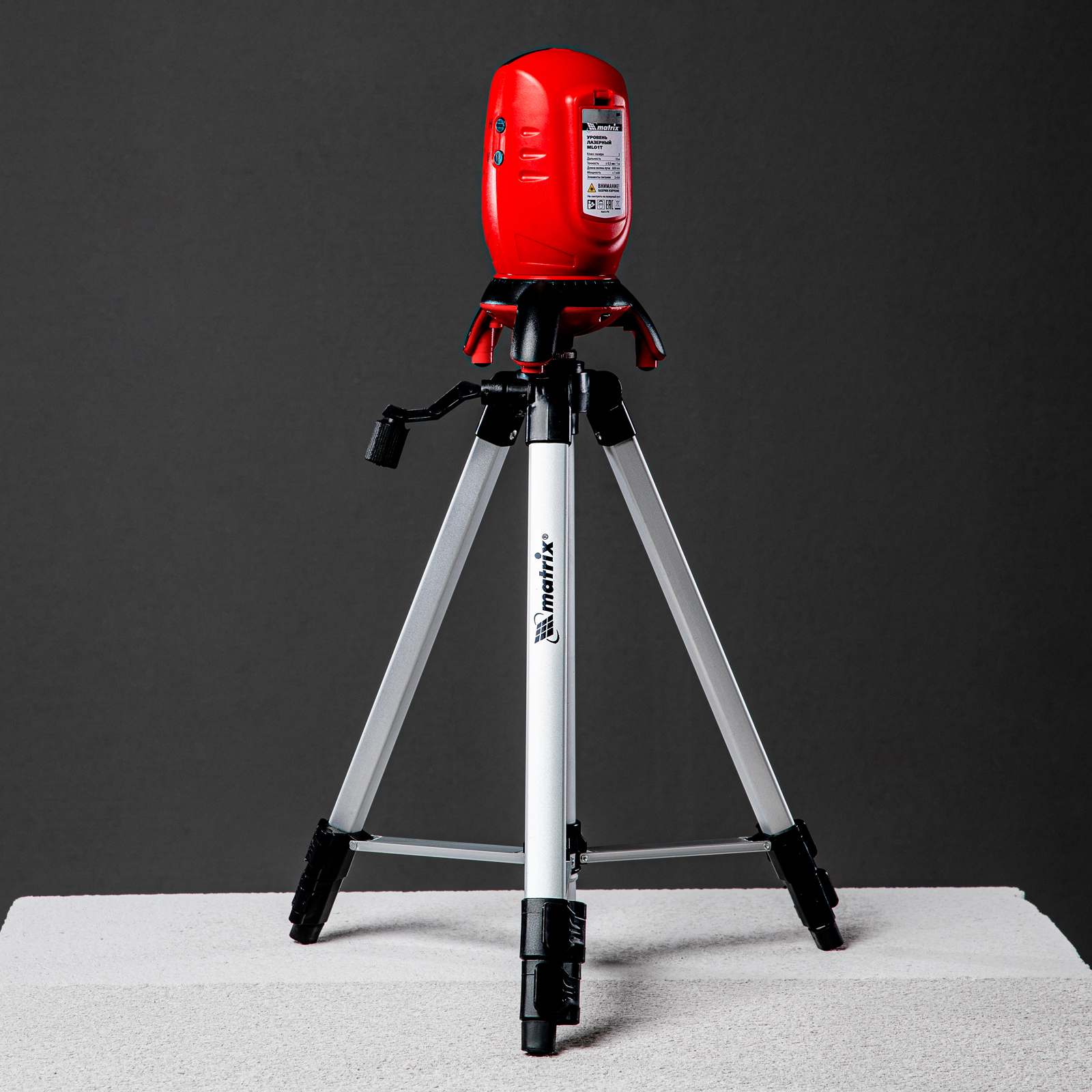 Уровень лазерный ML01T, дальность 10 м, точность ± 0,5 мм, / 1 м, длина волны 650 нм, проекция 1 вертикальная 1 горизонтальная плоскость, резьба под штатив 5/8", штатив в комплекте Matrix