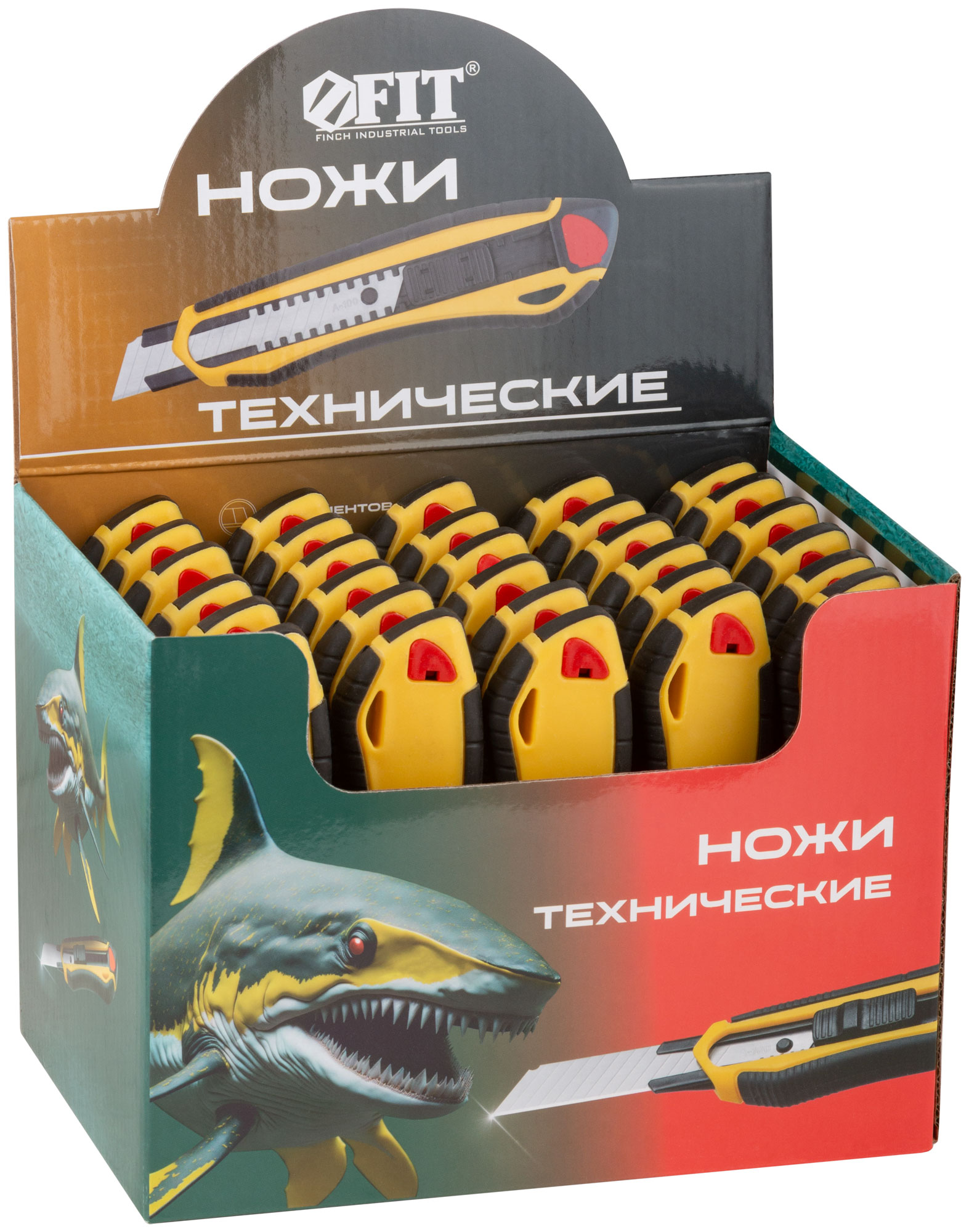 Нож технический 18 мм усиленный прорезиненный, 2-х сторонняя автофиксация, шоу-бокс