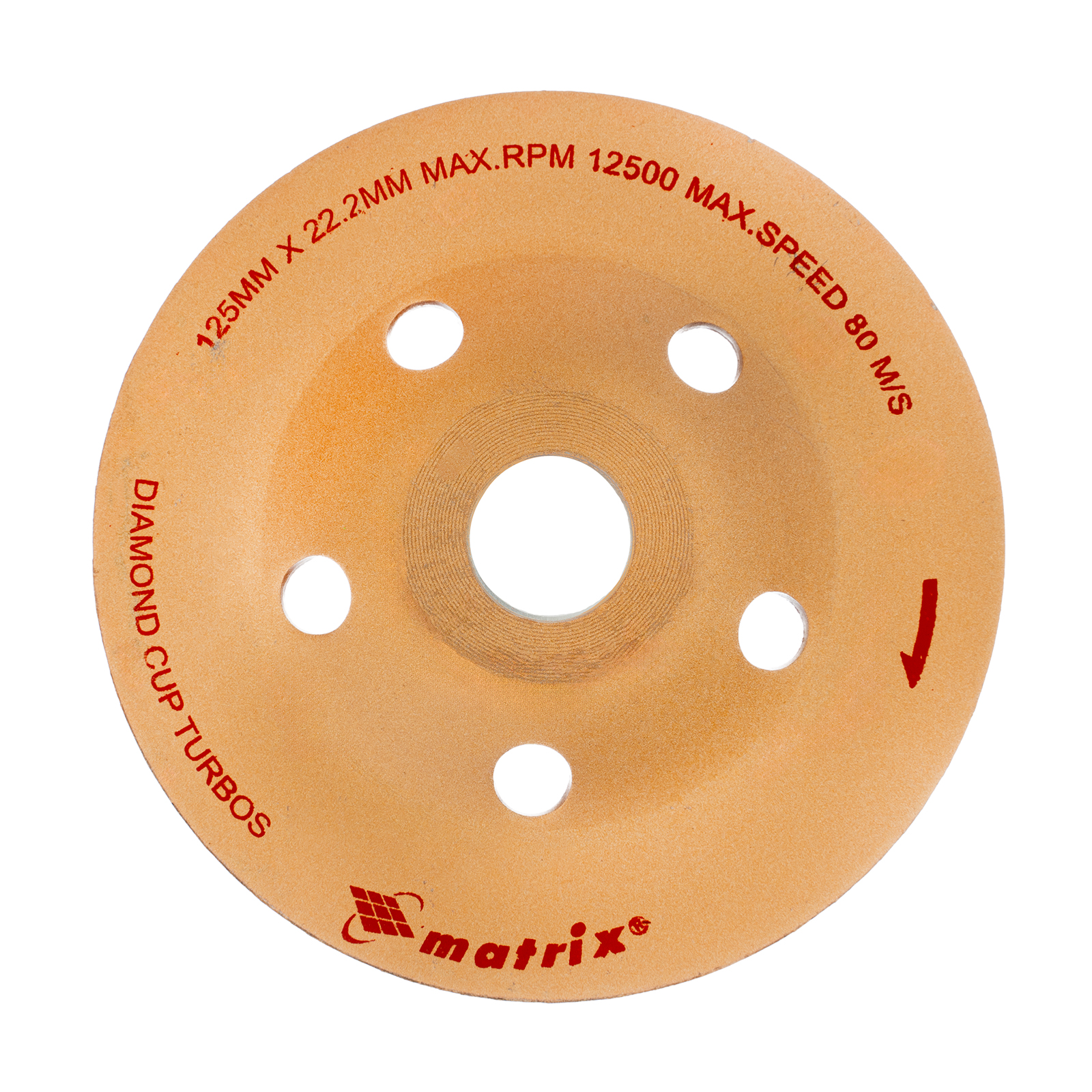 Чашка алмазная зачистная, 125 мм, турбо Matrix