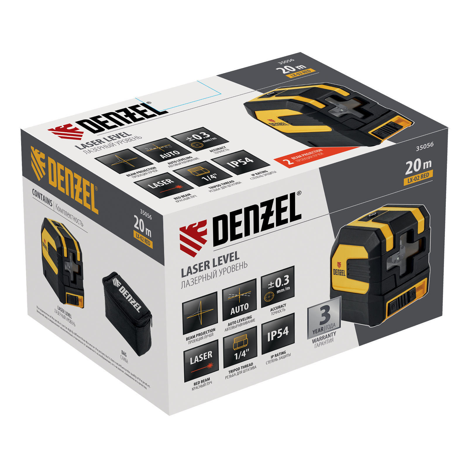 Лазерный уровень LX 02 Red, 20 м, 635 нм, резьба 1/4" Denzel