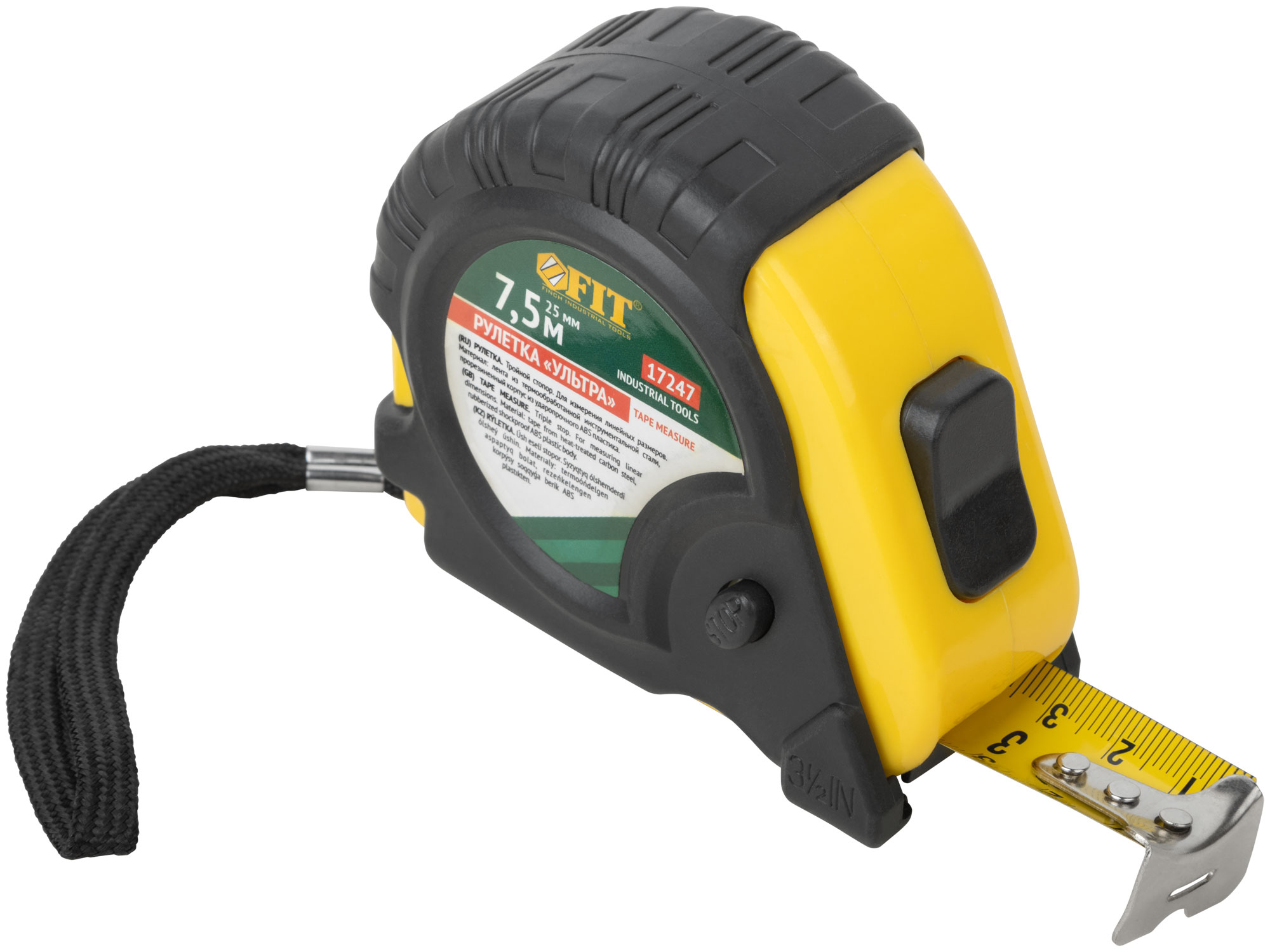 Рулетка прорезинен. корпус, тройной стопор "Ультра" 7,5 м x 25 мм