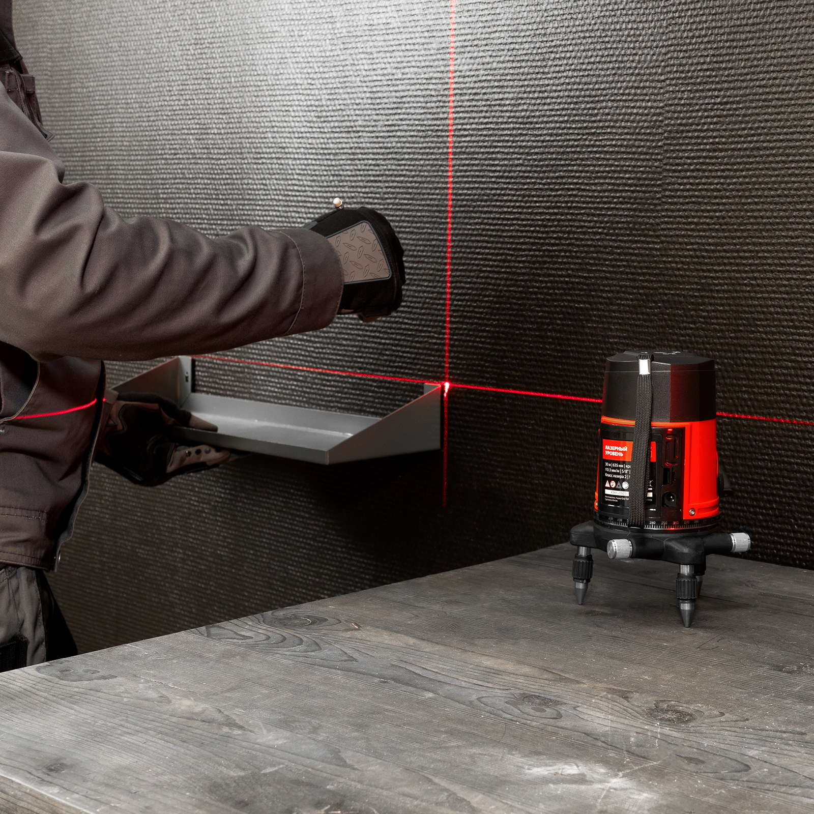 Лазерный уровень CRX-30R, 30 м, красный луч, батарейки, резьба 5/8" MTX