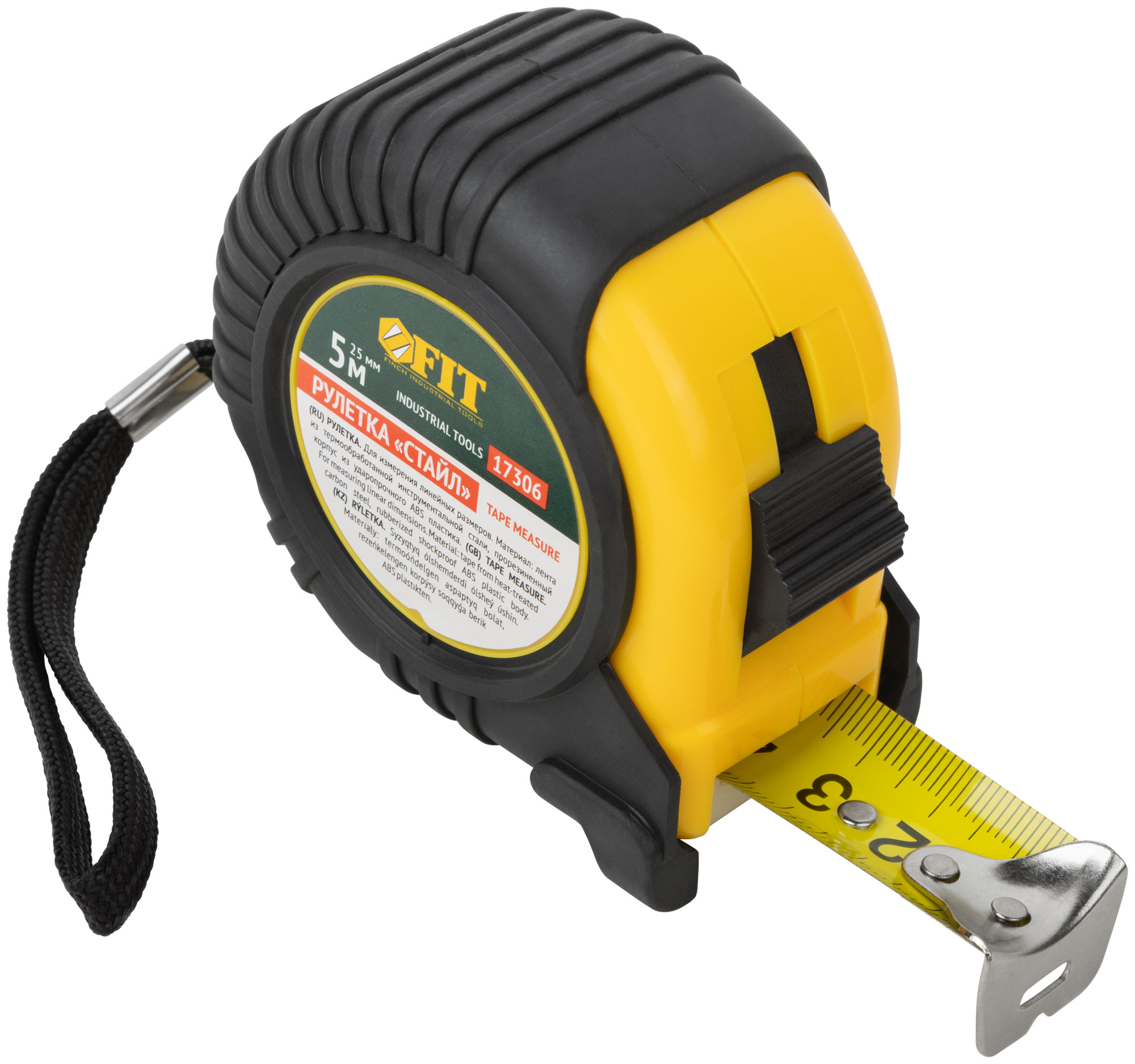 Рулетка Профи, прорезиненный корпус "Стайл" 5 м x 25 мм