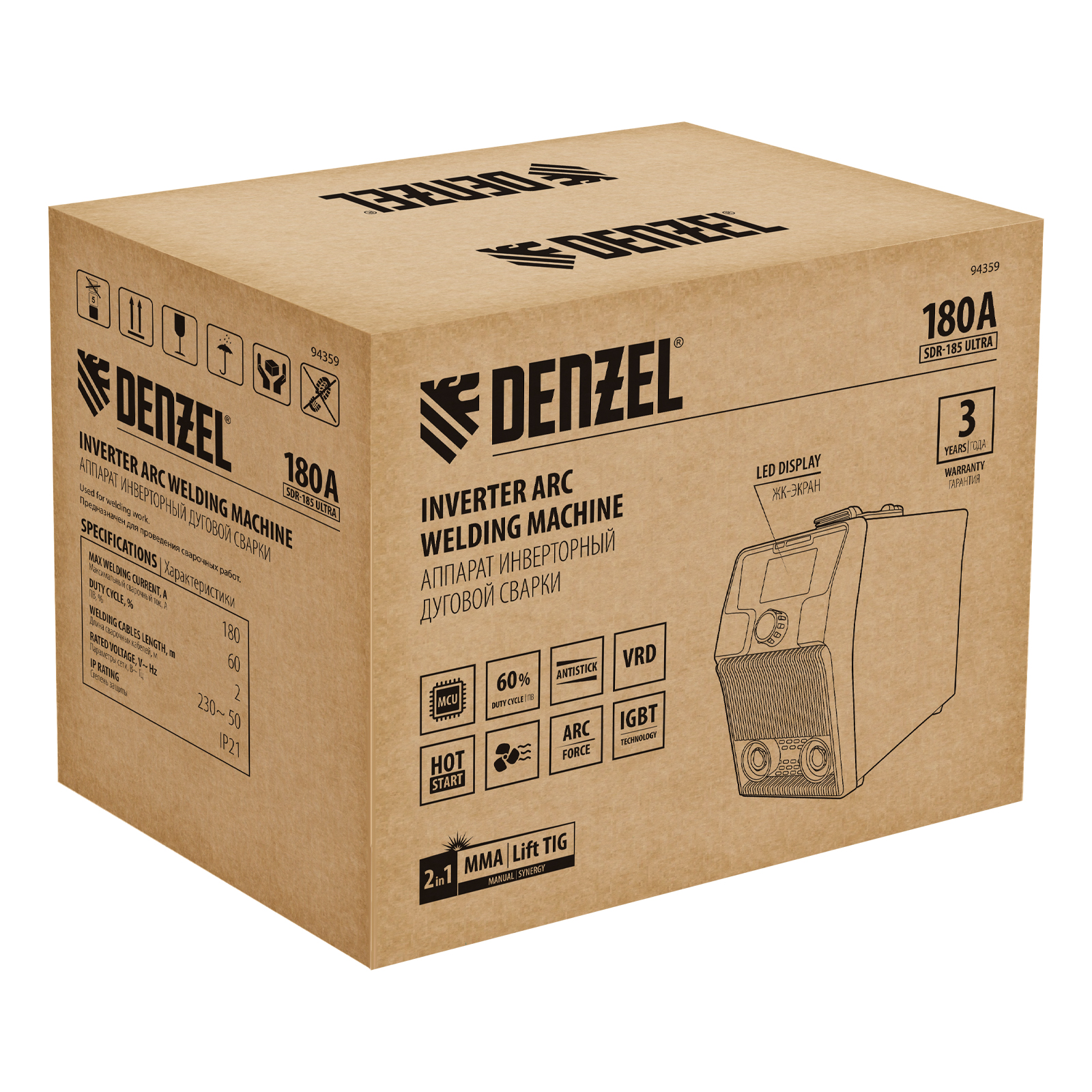 Аппарат инвертор. дуговой сварки SDR-185 Ultra, 180 А, ПВ 60%// Denzel