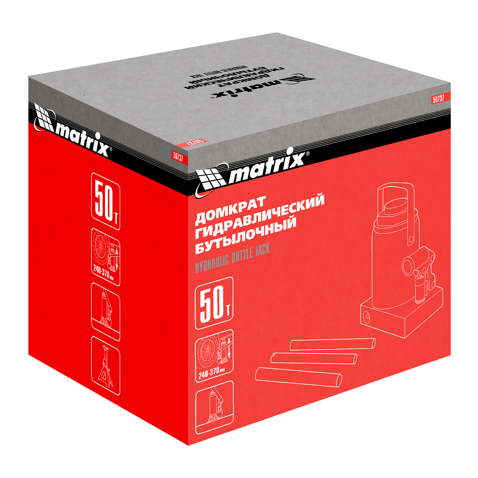 Домкрат гидравлический бутылочный, 50 т, высота подъема 240-370 мм Matrix