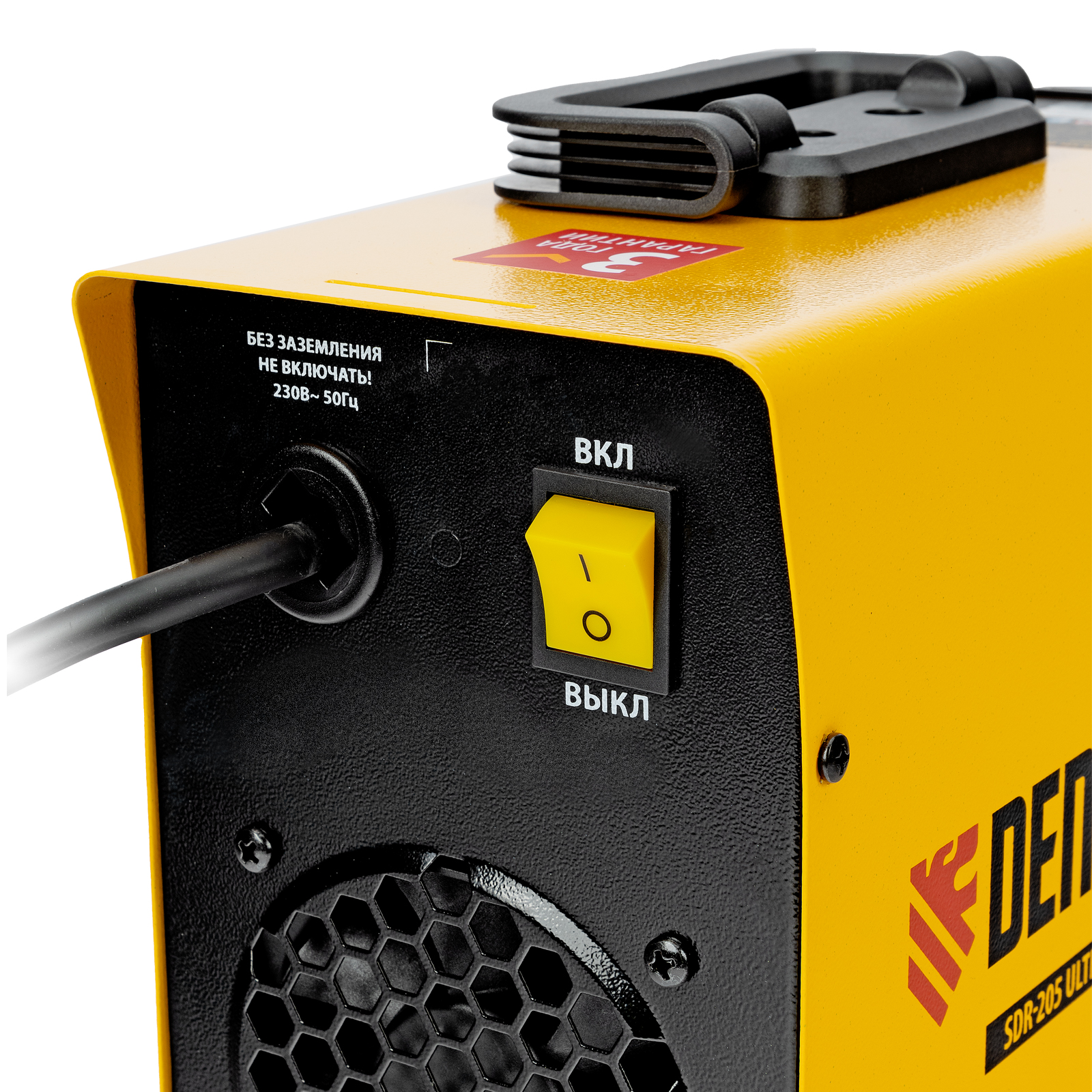 Аппарат инвертор. дуговой сварки SDR-205 Ultra, 200 А, ПВ 60%// Denzel
