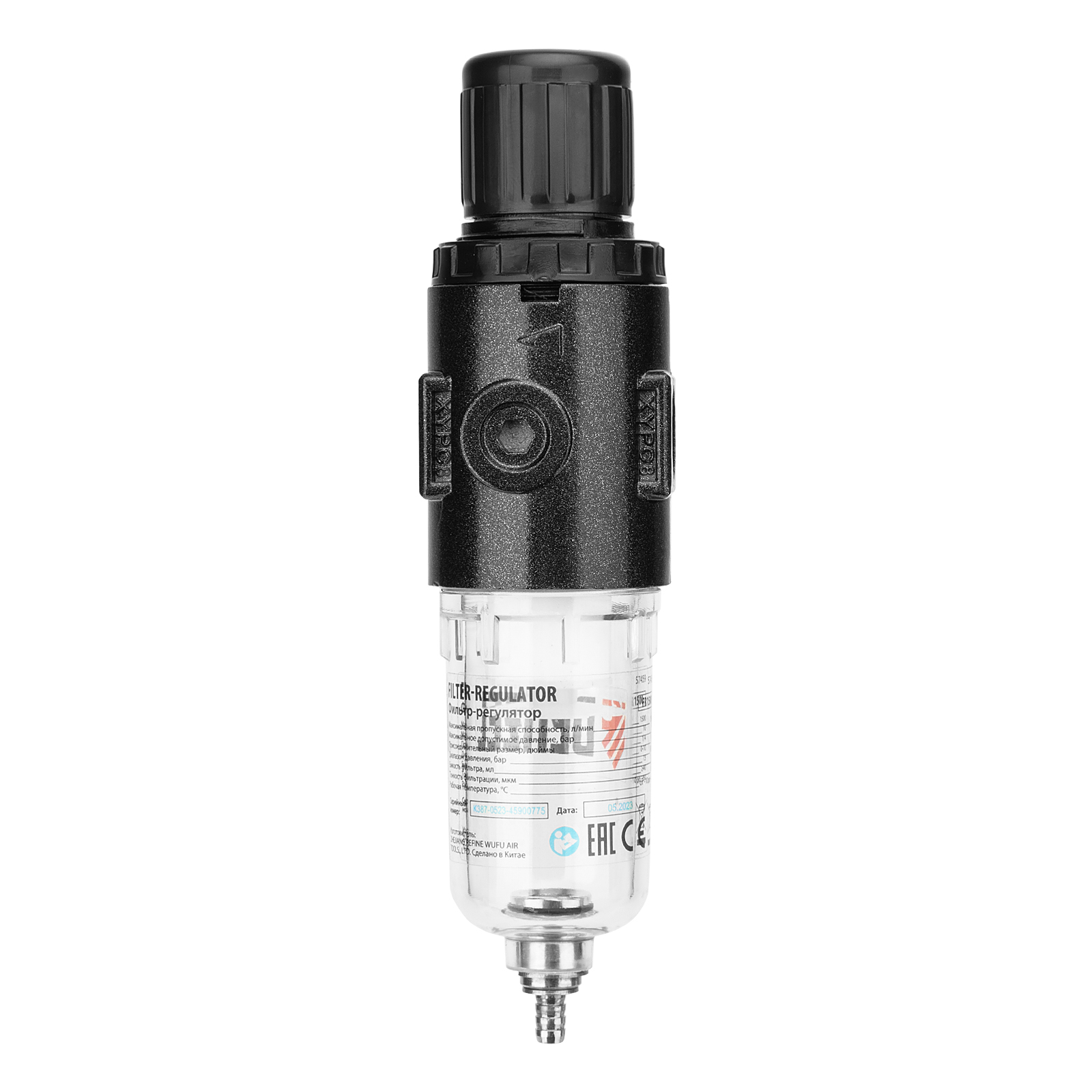 Фильтр-регулятор FR1500, 10 бар, 1500 л/мин, 1/4" Denzel