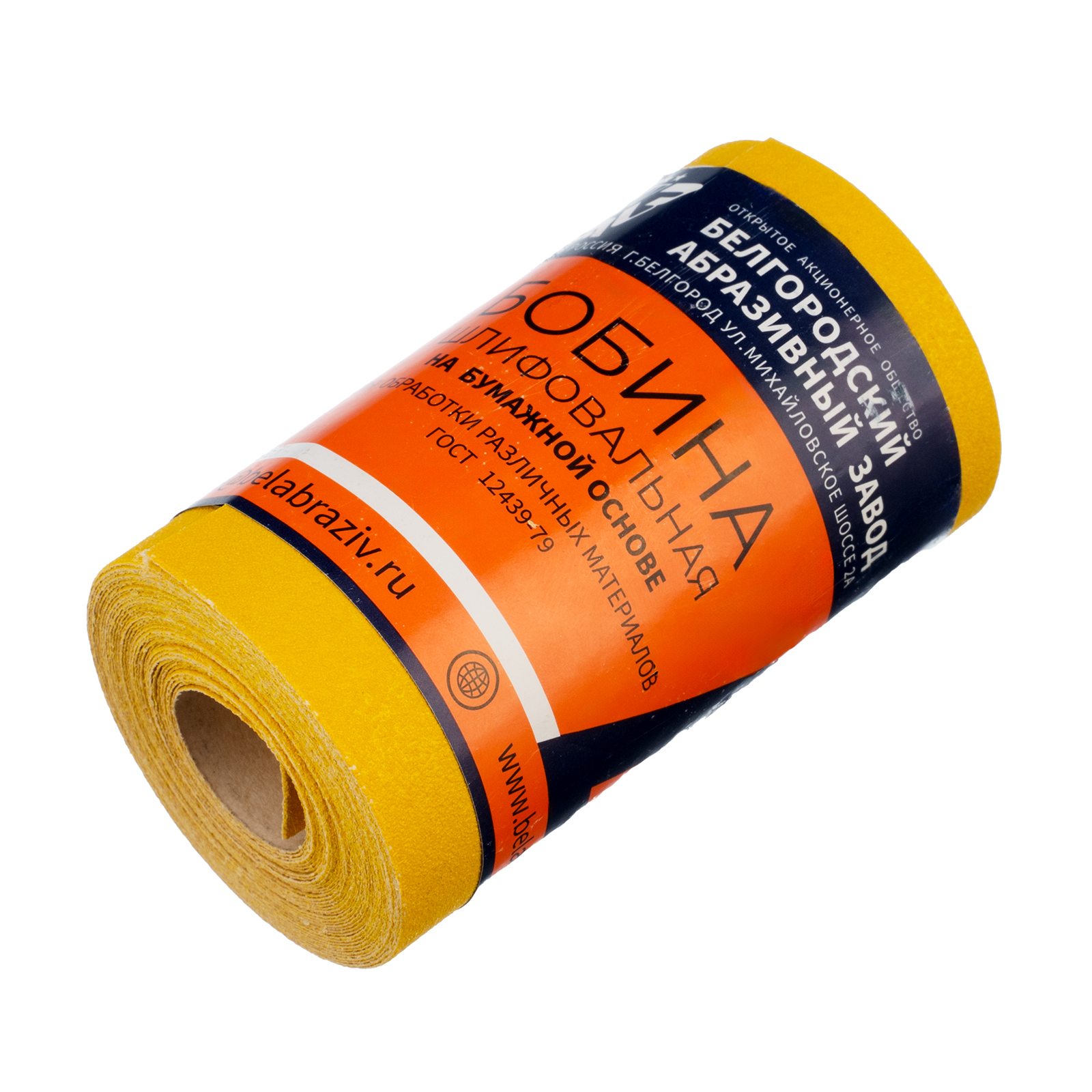 Шкурка на бумажной основе, LP41C, зернистость 10Н(P 120), мини-рулон 100 мм х 5 м, "БАЗ" Россия